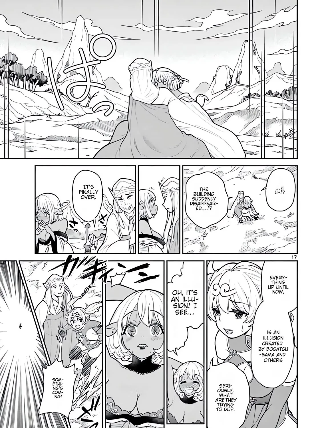 Bonnou☆Saiyuuki Zinmanga X Chapter 11 Page 34