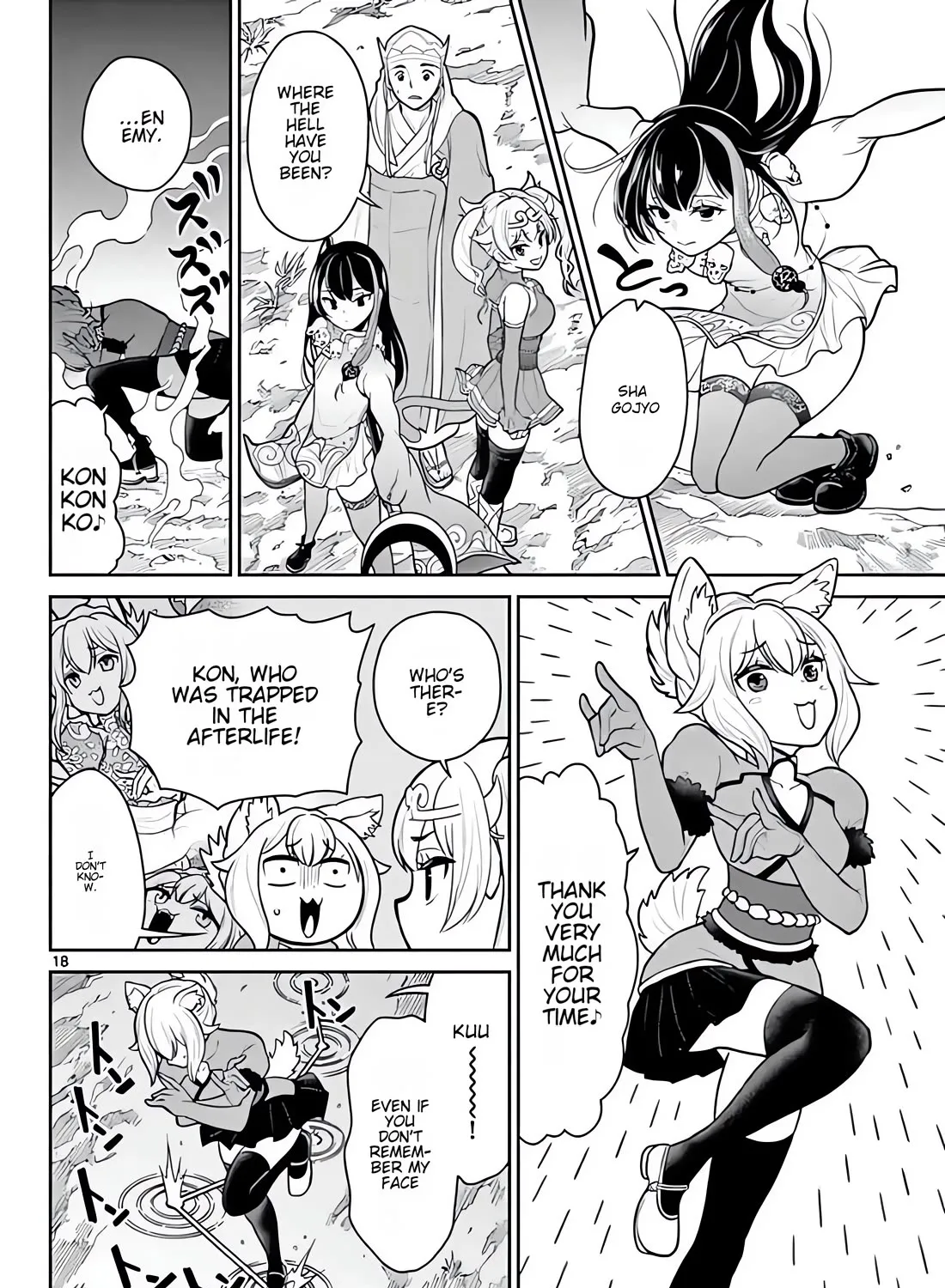 Bonnou☆Saiyuuki Zinmanga X Chapter 11 Page 36