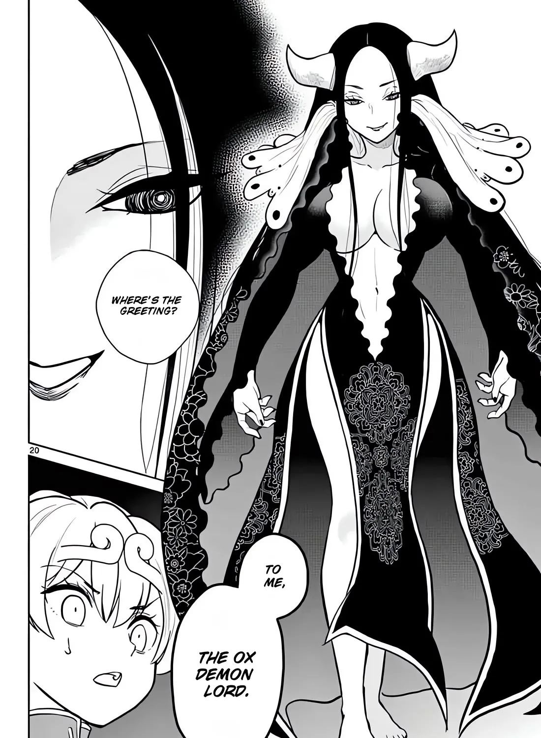 Bonnou☆Saiyuuki Zinmanga X Chapter 11 Page 40