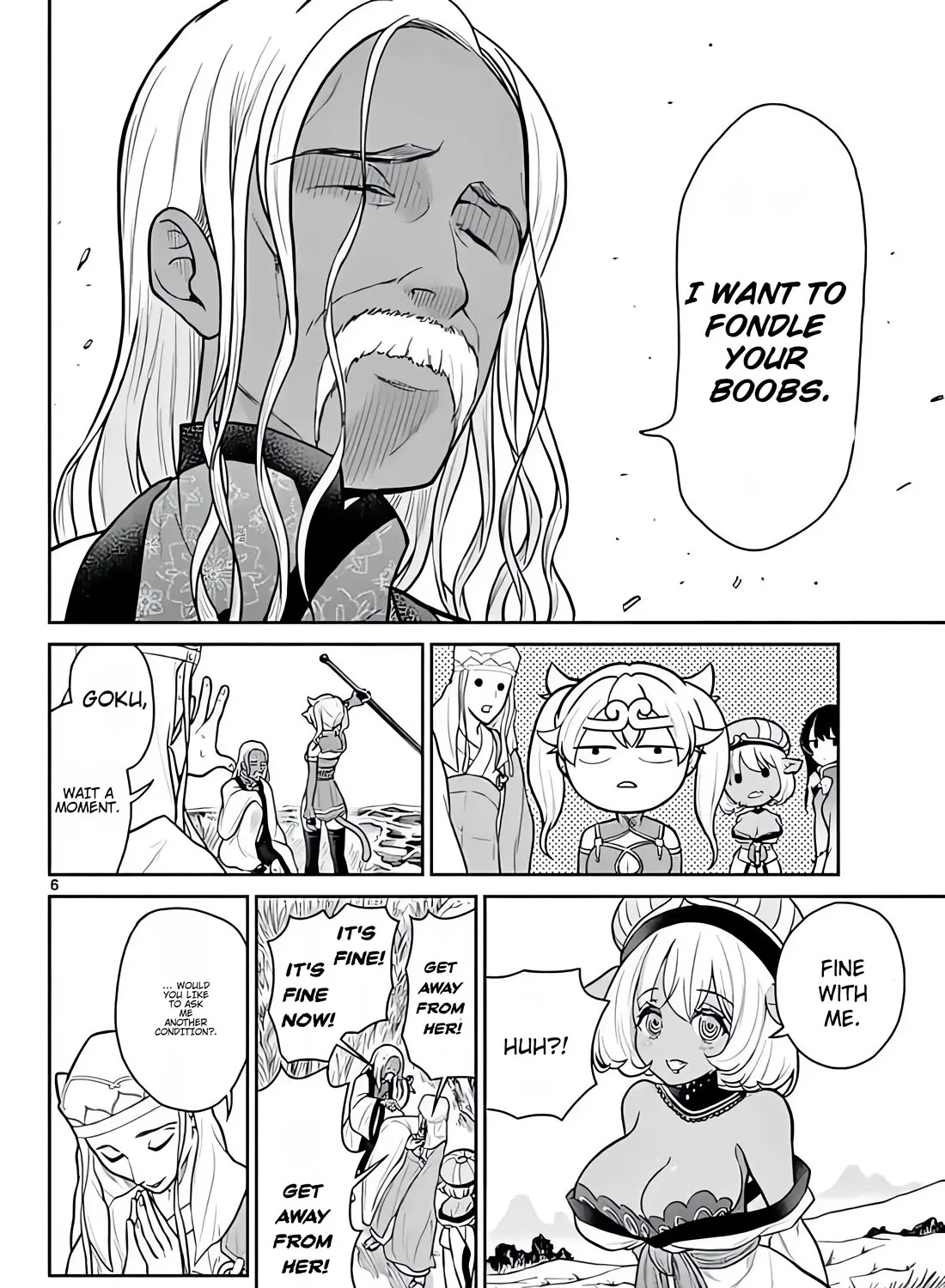 Bonnou☆Saiyuuki Zinmanga X Chapter 10 Page 12