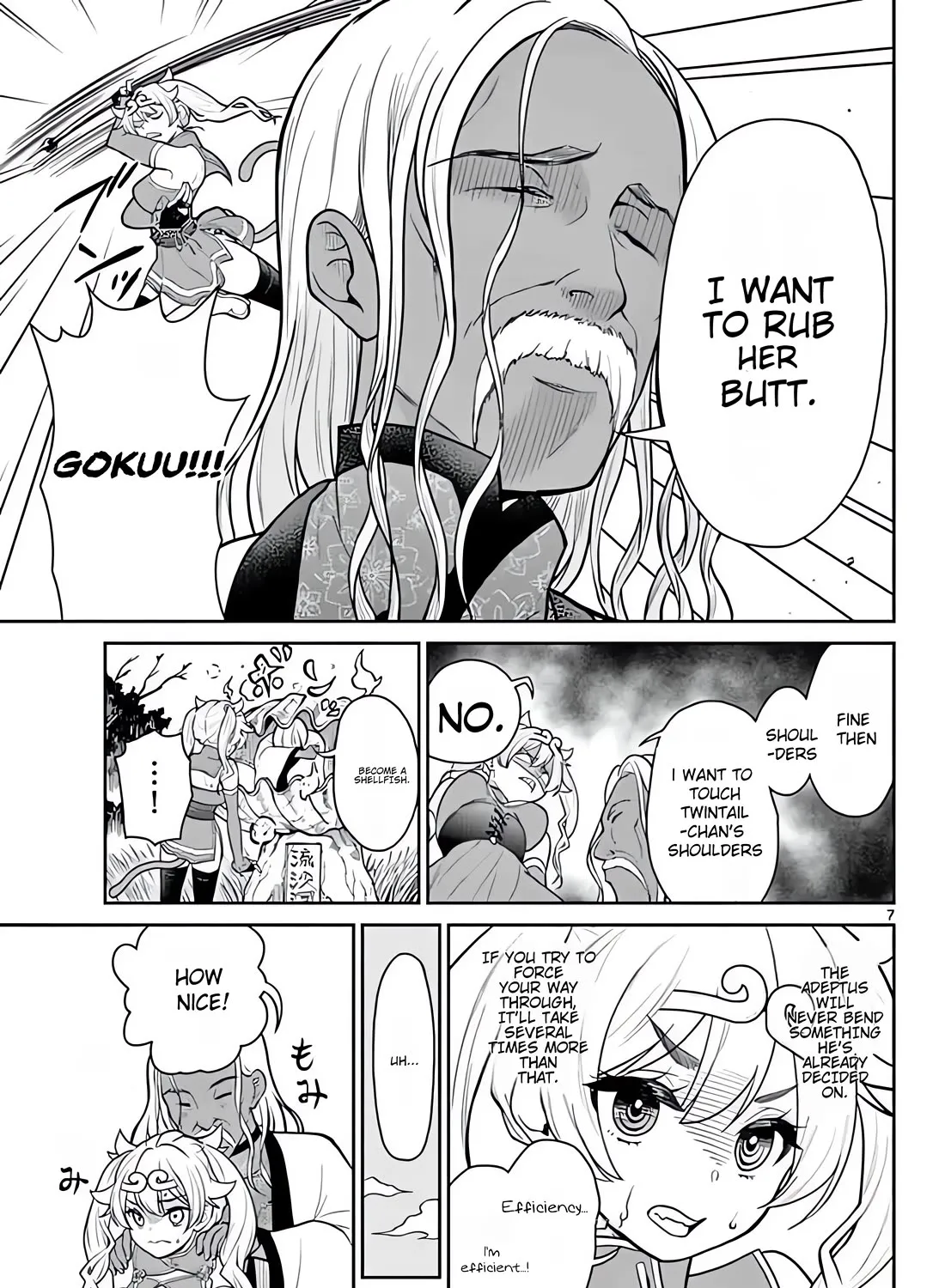 Bonnou☆Saiyuuki Zinmanga X Chapter 10 Page 14