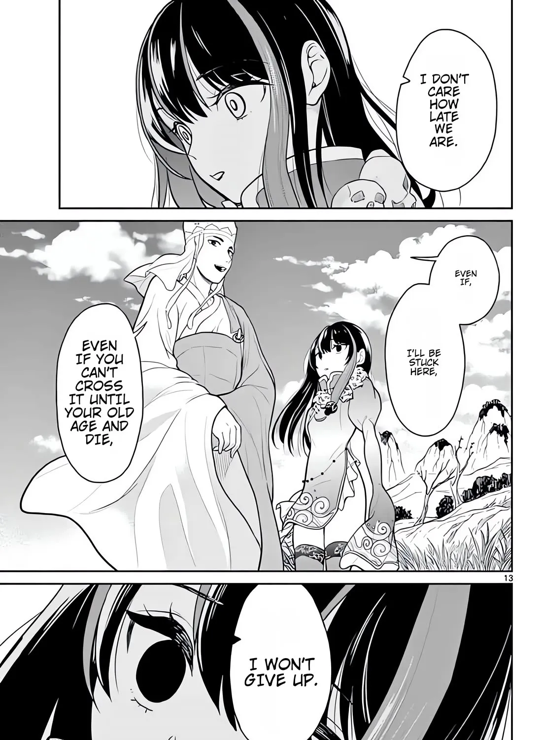Bonnou☆Saiyuuki Zinmanga X Chapter 10 Page 26