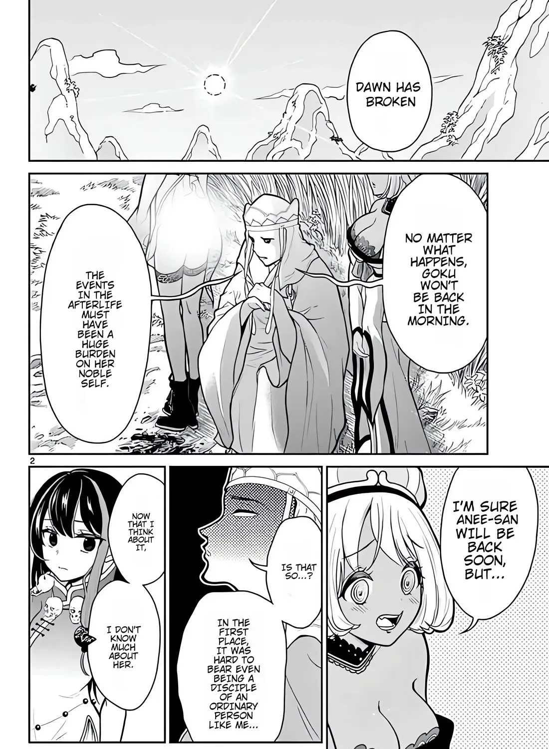Bonnou☆Saiyuuki Zinmanga X Chapter 9 Page 5