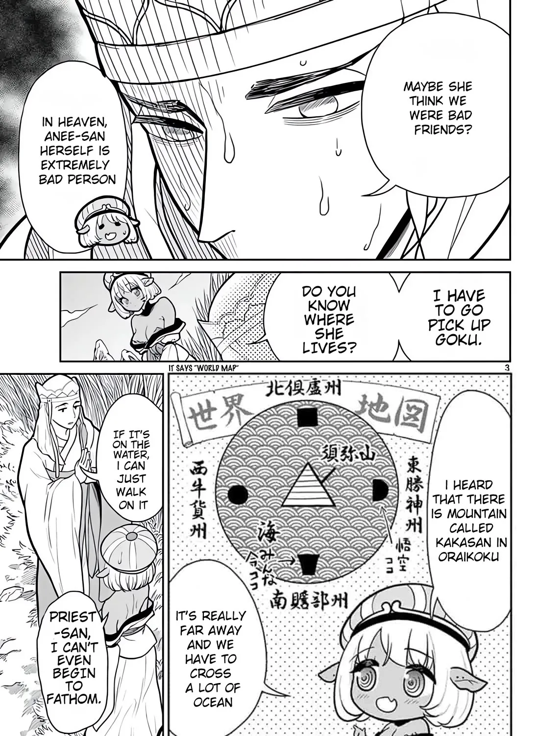 Bonnou☆Saiyuuki Zinmanga X Chapter 9 Page 7
