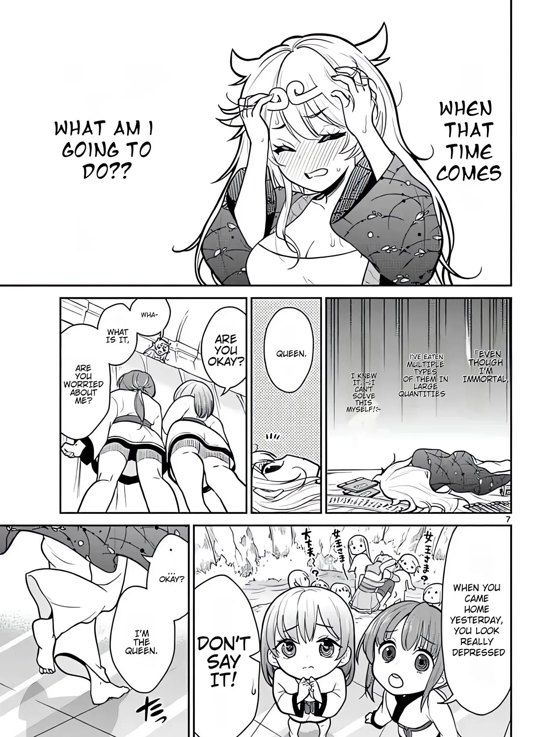 Bonnou☆Saiyuuki Zinmanga X Chapter 9 Page 15