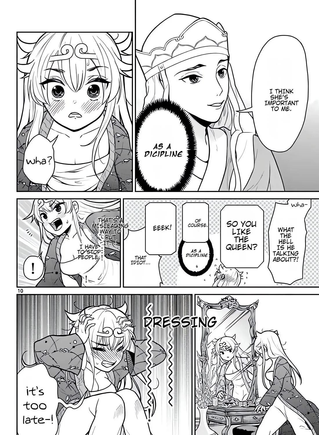 Bonnou☆Saiyuuki Zinmanga X Chapter 9 Page 21