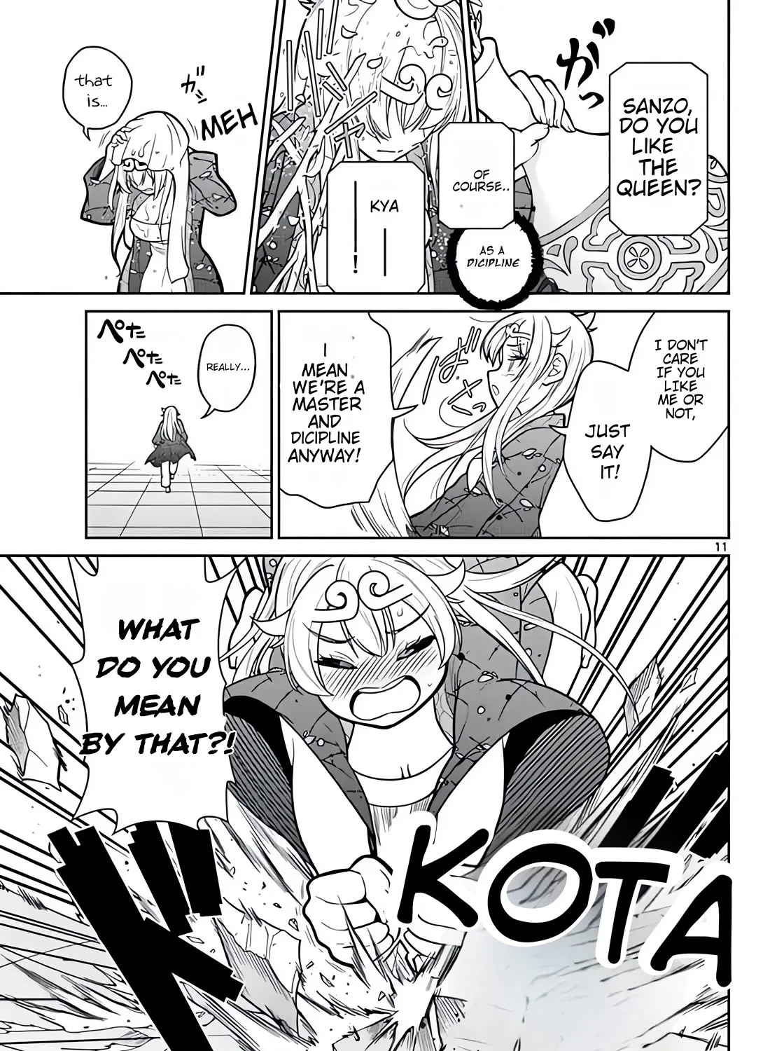 Bonnou☆Saiyuuki Zinmanga X Chapter 9 Page 23