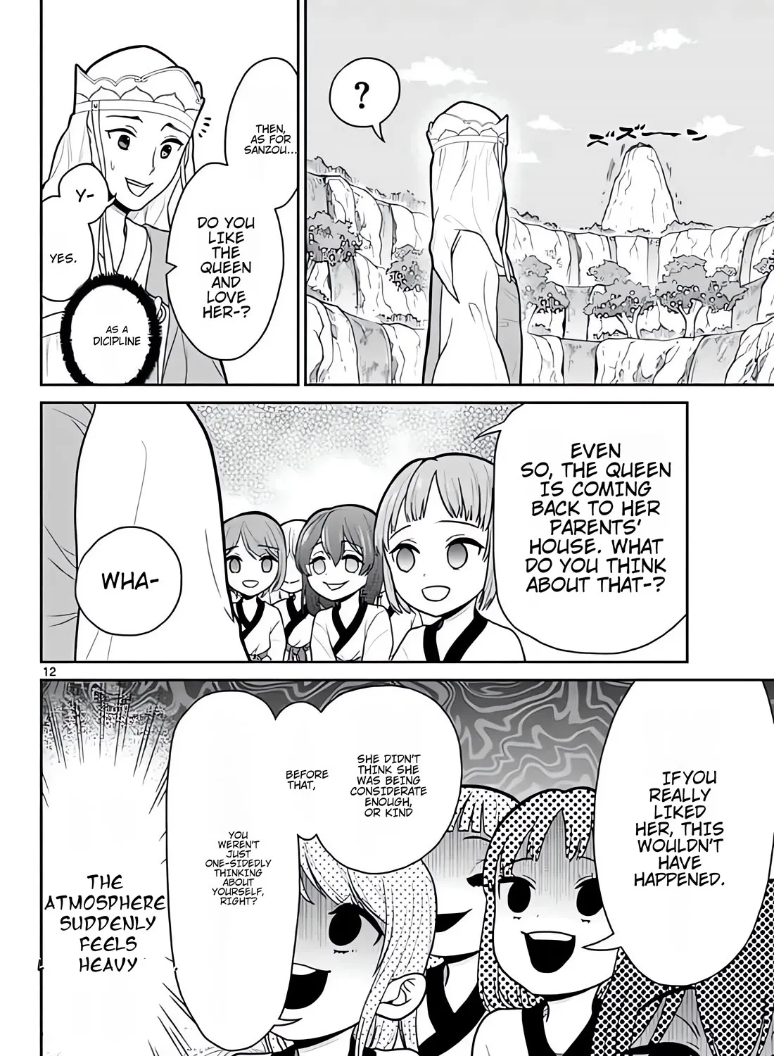 Bonnou☆Saiyuuki Zinmanga X Chapter 9 Page 25