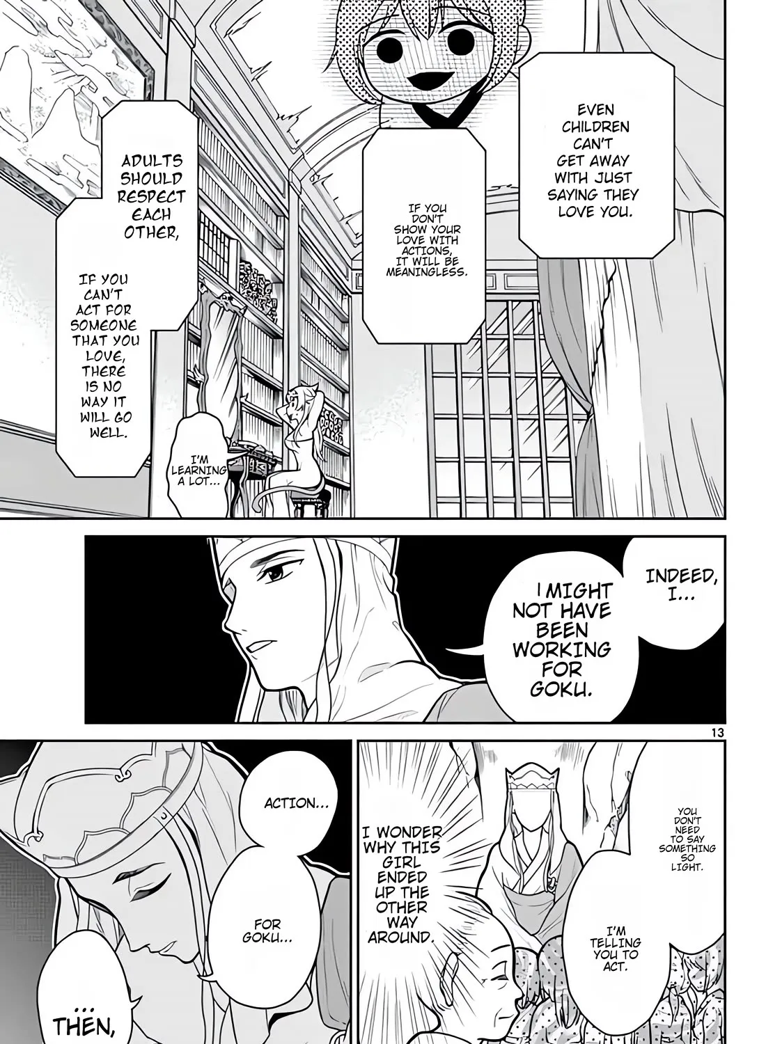 Bonnou☆Saiyuuki Zinmanga X Chapter 9 Page 27