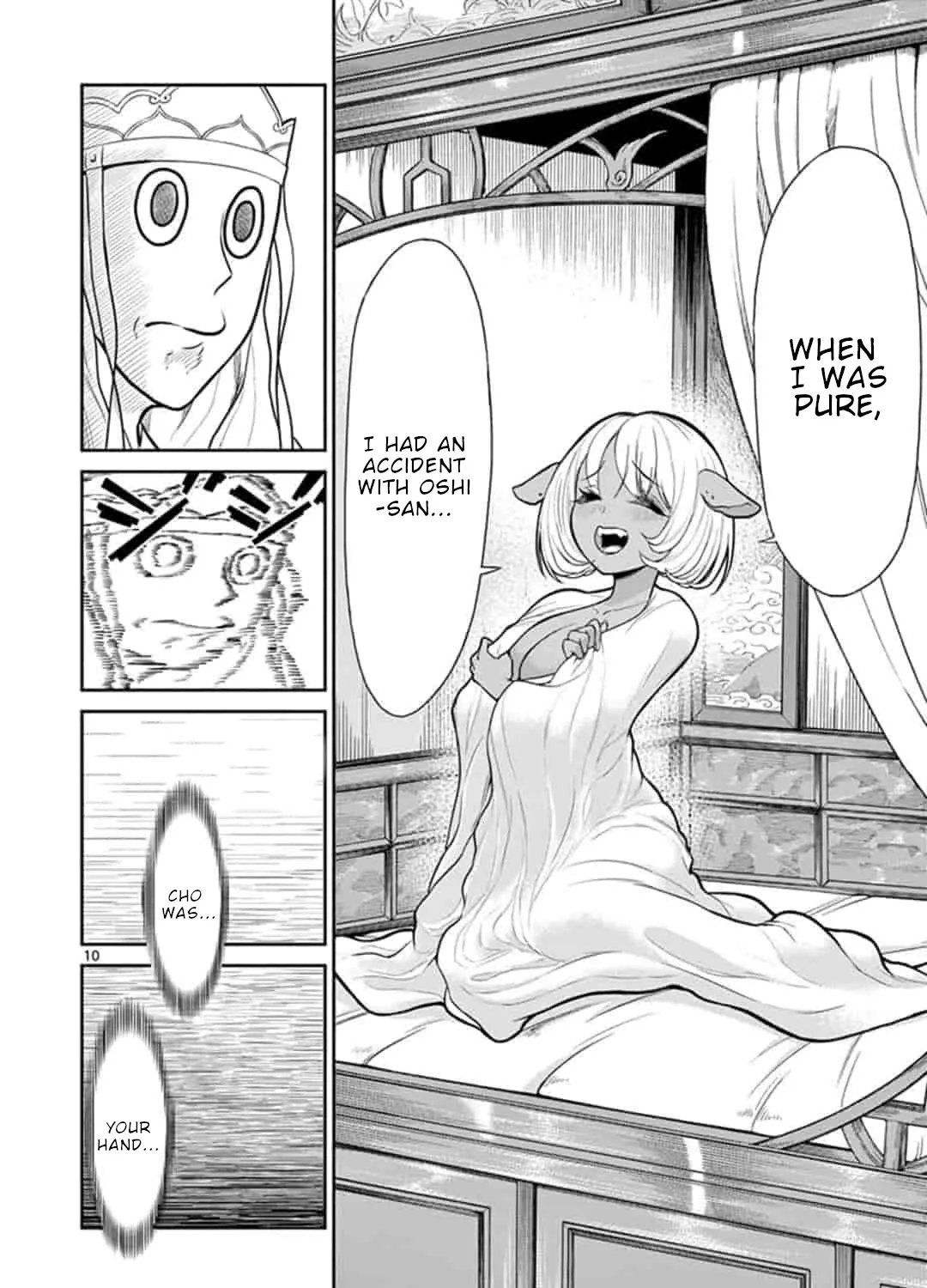 Bonnou☆Saiyuuki Zinmanga X Chapter 7 Page 20