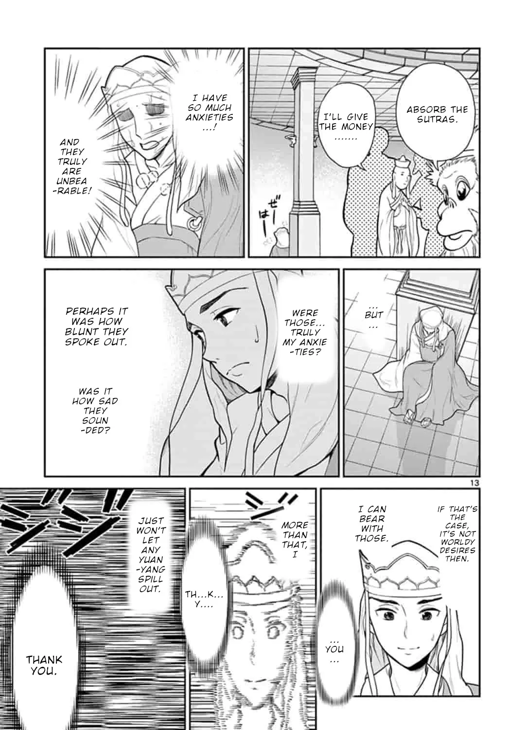 Bonnou☆Saiyuuki Zinmanga X Chapter 7 Page 26