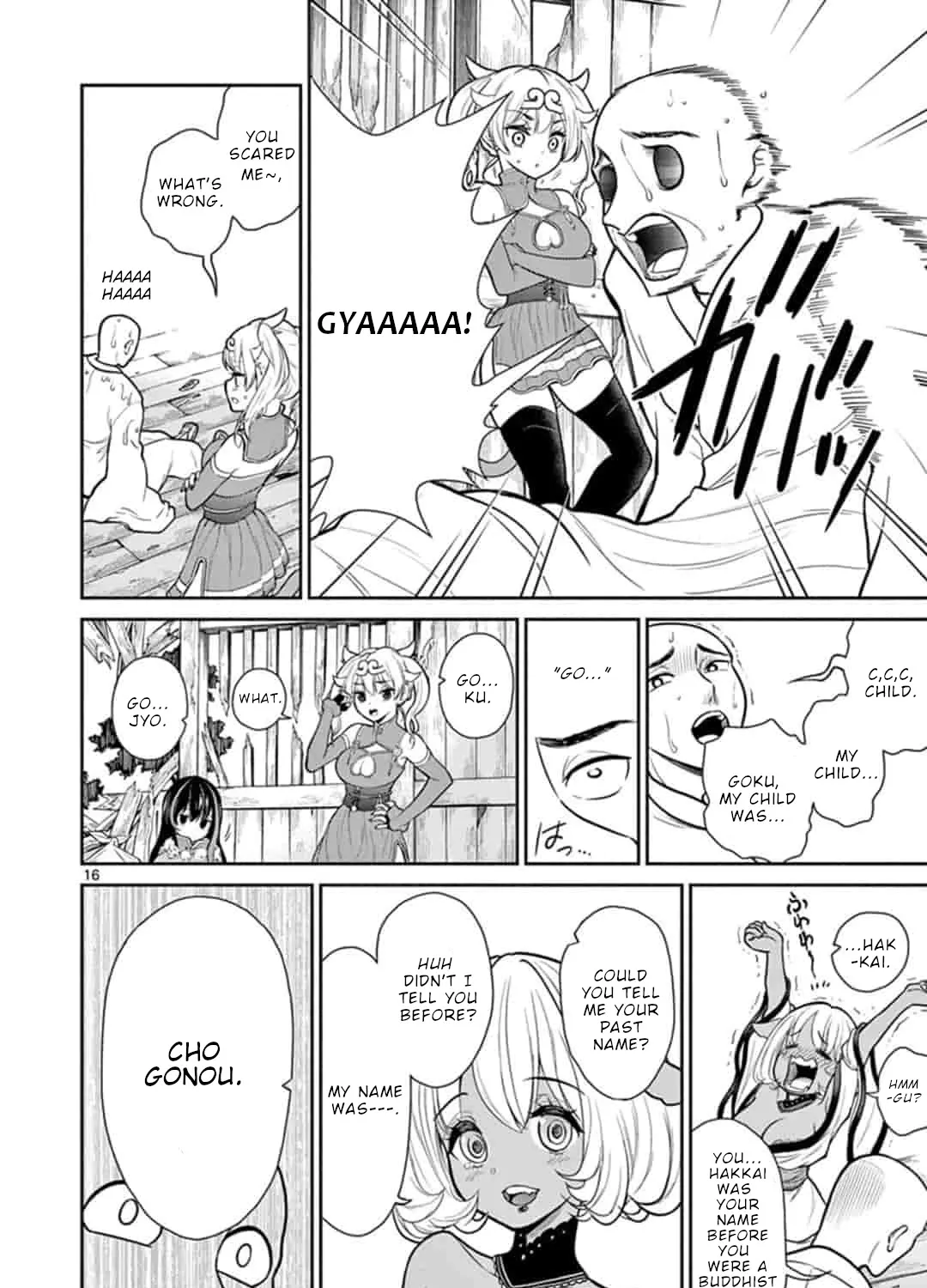 Bonnou☆Saiyuuki Zinmanga X Chapter 7 Page 32
