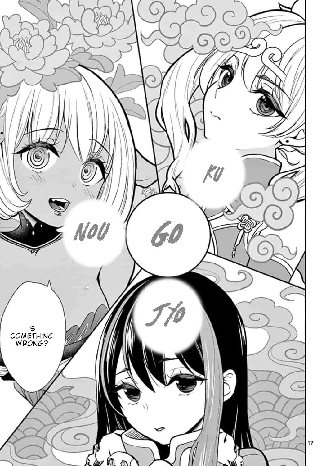 Bonnou☆Saiyuuki Zinmanga X Chapter 7 Page 34