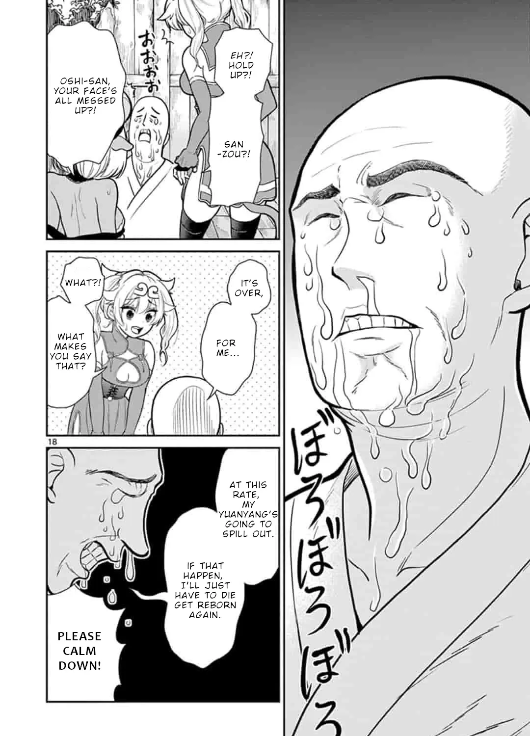 Bonnou☆Saiyuuki Zinmanga X Chapter 7 Page 36