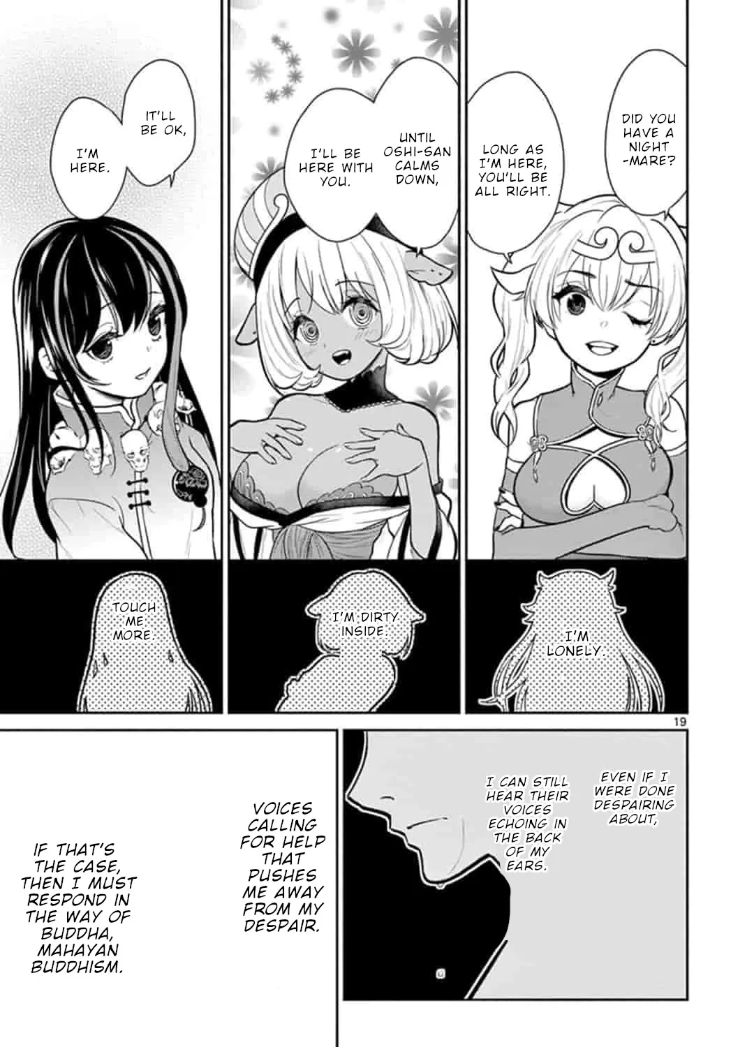 Bonnou☆Saiyuuki Zinmanga X Chapter 7 Page 38