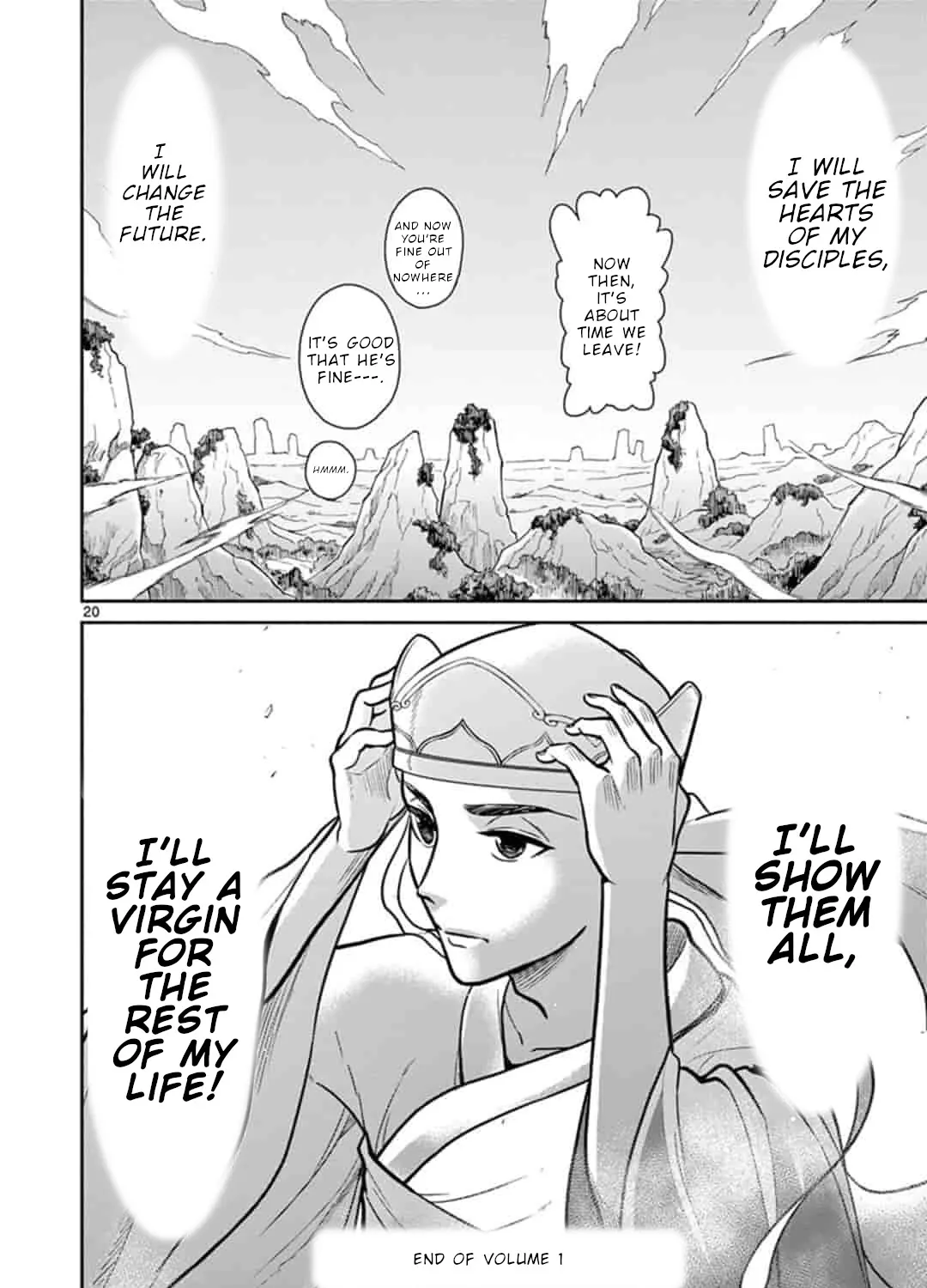 Bonnou☆Saiyuuki Zinmanga X Chapter 7 Page 40