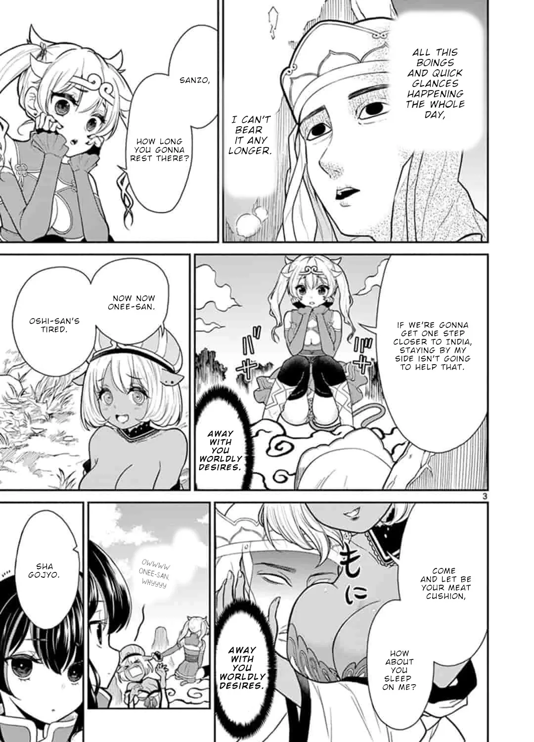 Bonnou☆Saiyuuki Zinmanga X Chapter 6 Page 6