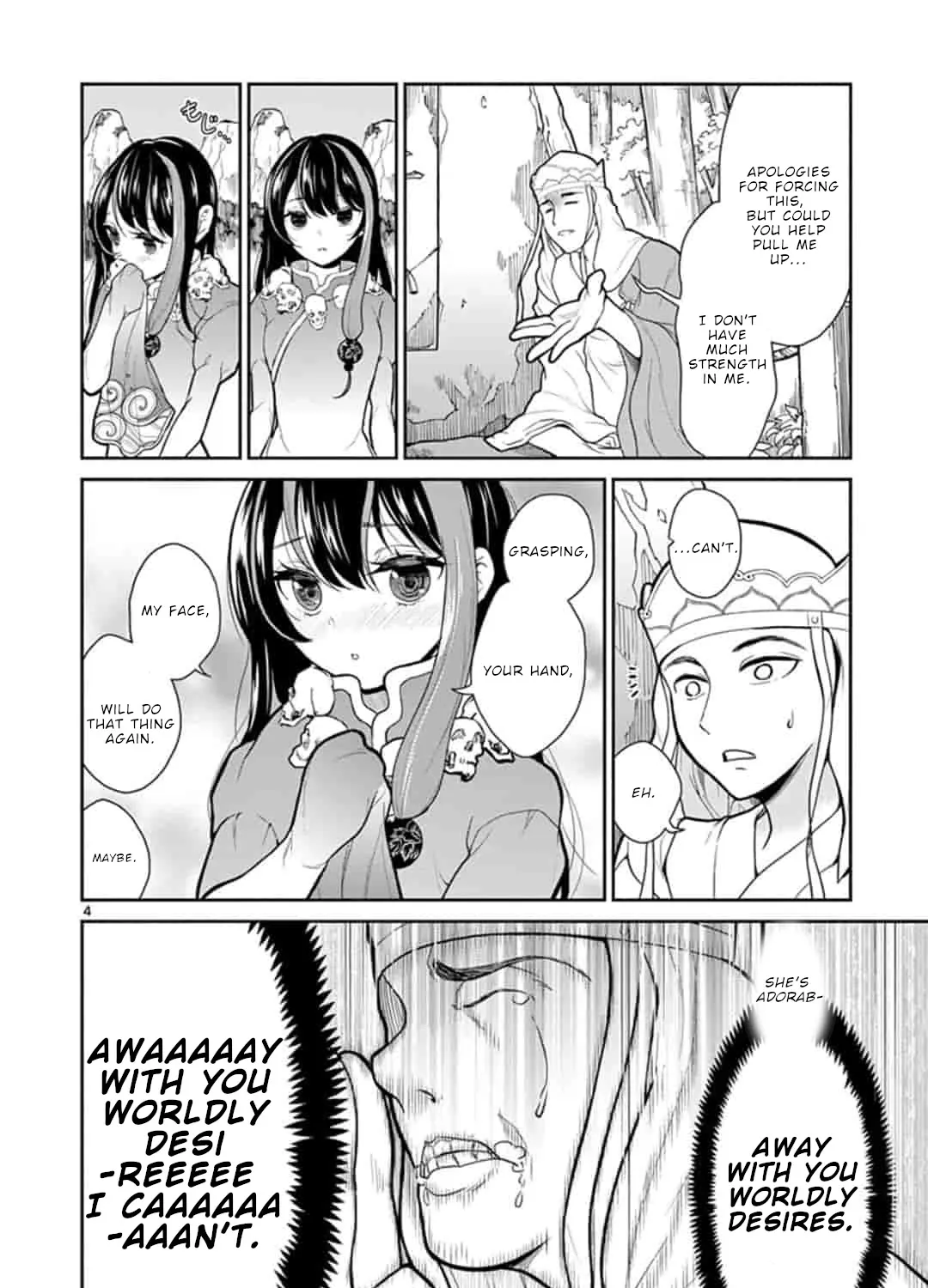 Bonnou☆Saiyuuki Zinmanga X Chapter 6 Page 8