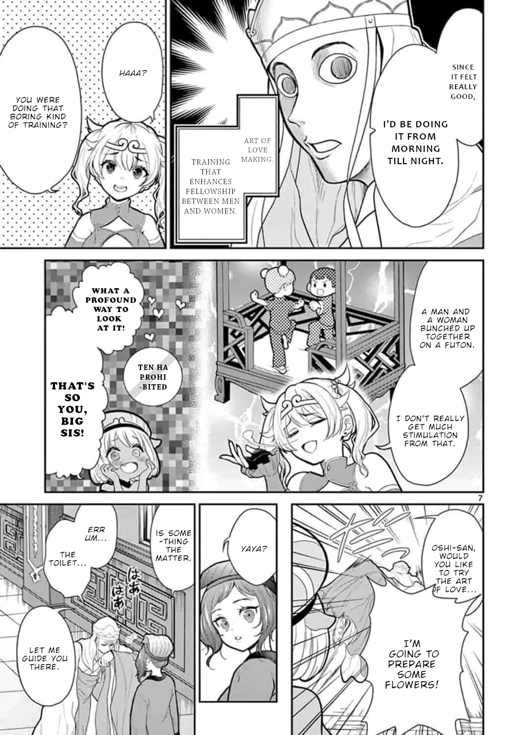 Bonnou☆Saiyuuki Zinmanga X Chapter 6 Page 14