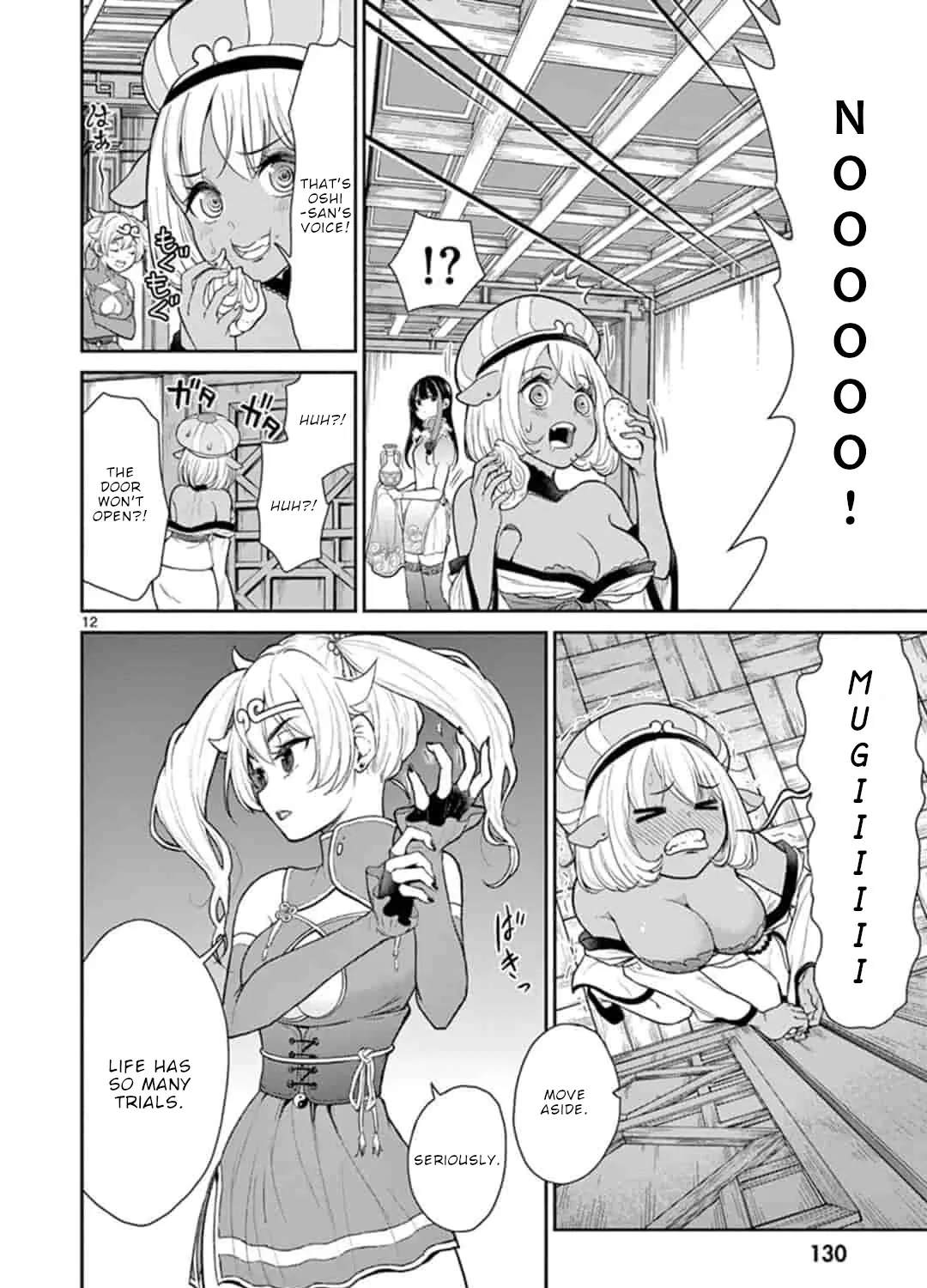 Bonnou☆Saiyuuki Zinmanga X Chapter 6 Page 24