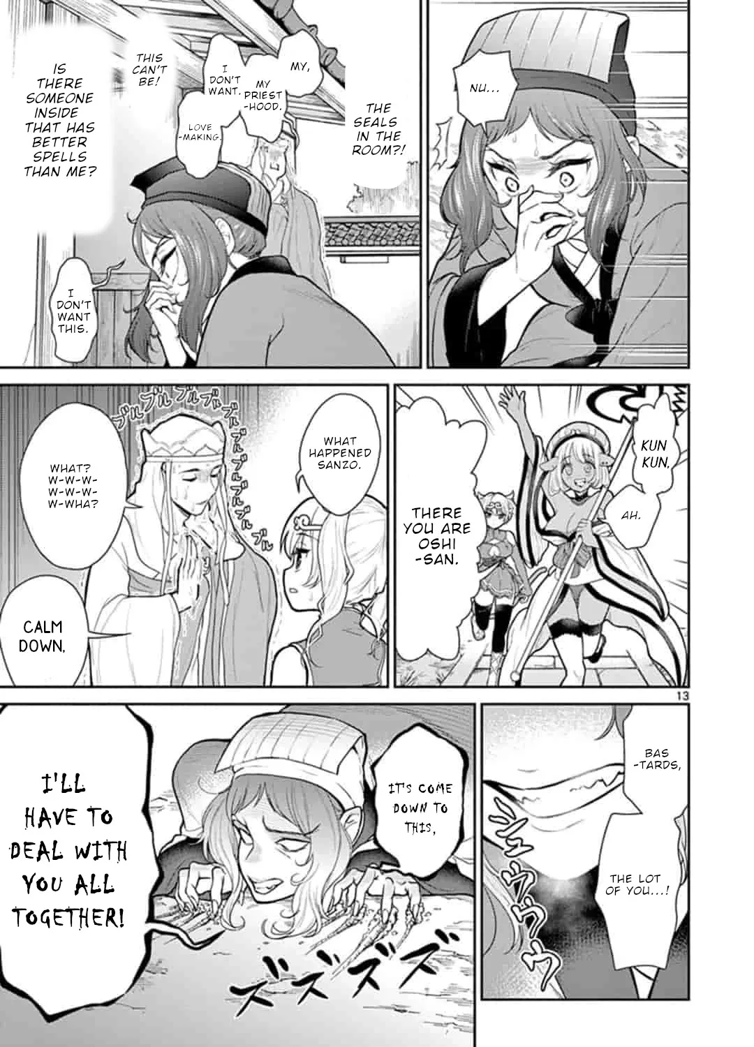 Bonnou☆Saiyuuki Zinmanga X Chapter 6 Page 26