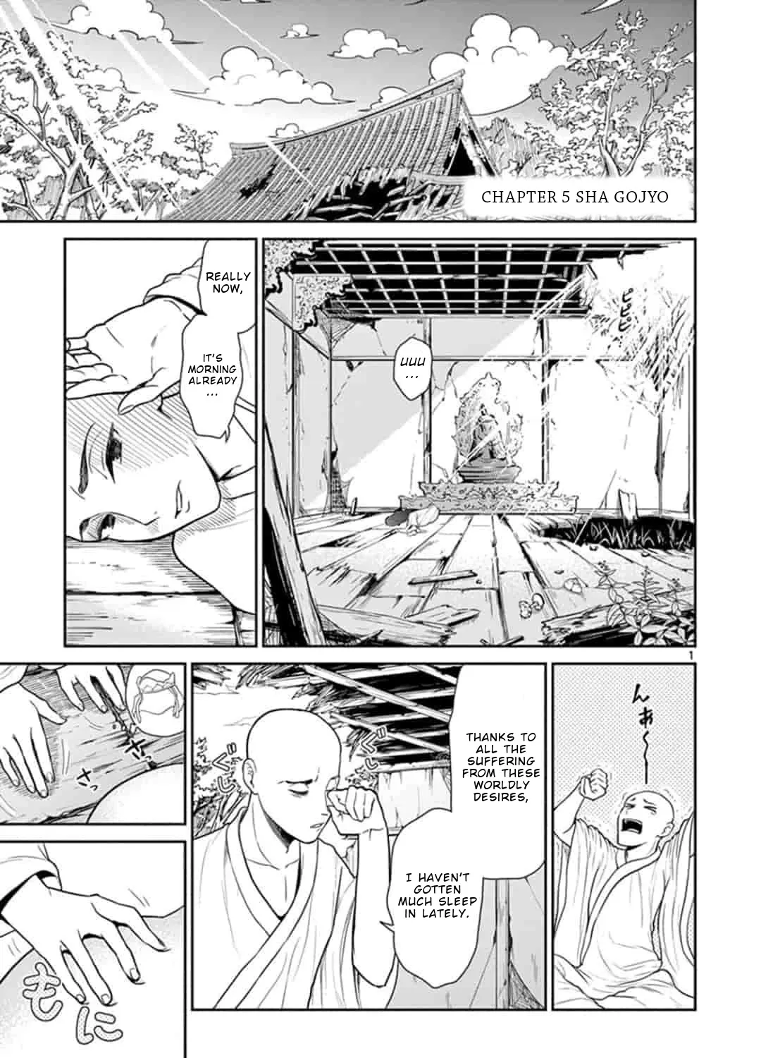 Bonnou☆Saiyuuki Zinmanga X Chapter 5 Page 2