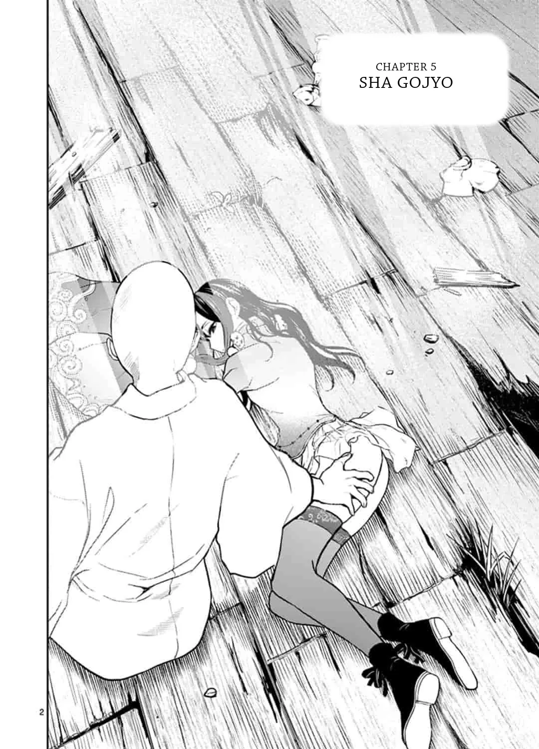 Bonnou☆Saiyuuki Zinmanga X Chapter 5 Page 4