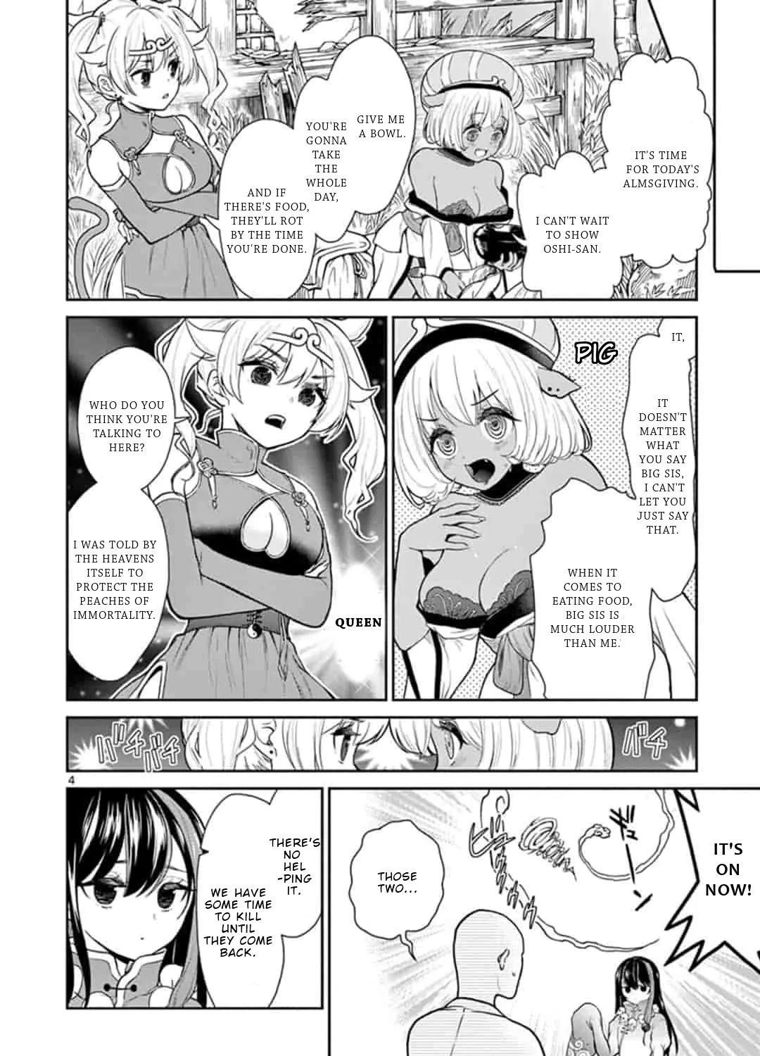 Bonnou☆Saiyuuki Zinmanga X Chapter 5 Page 8