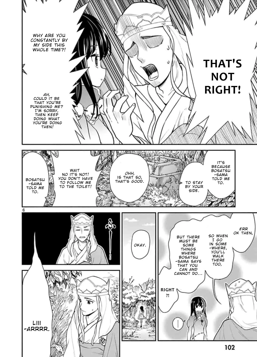 Bonnou☆Saiyuuki Zinmanga X Chapter 5 Page 12