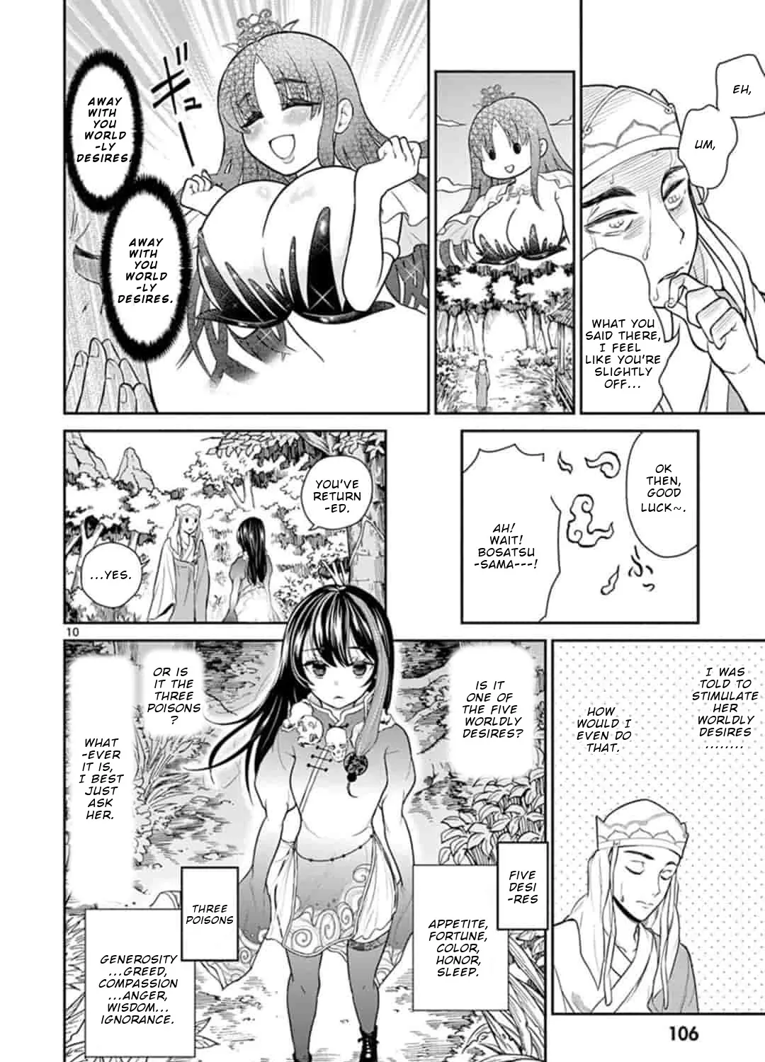 Bonnou☆Saiyuuki Zinmanga X Chapter 5 Page 20