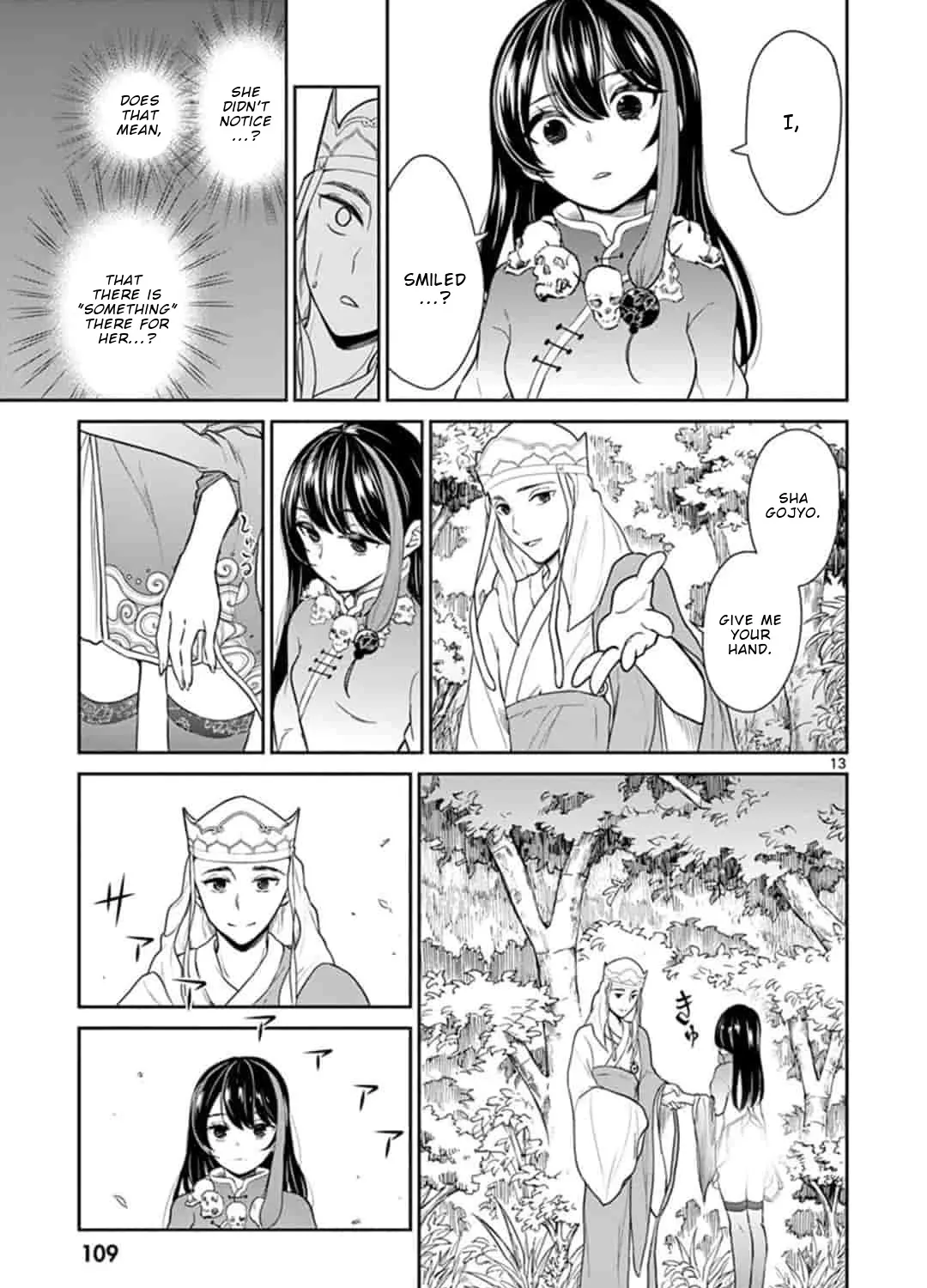Bonnou☆Saiyuuki Zinmanga X Chapter 5 Page 26