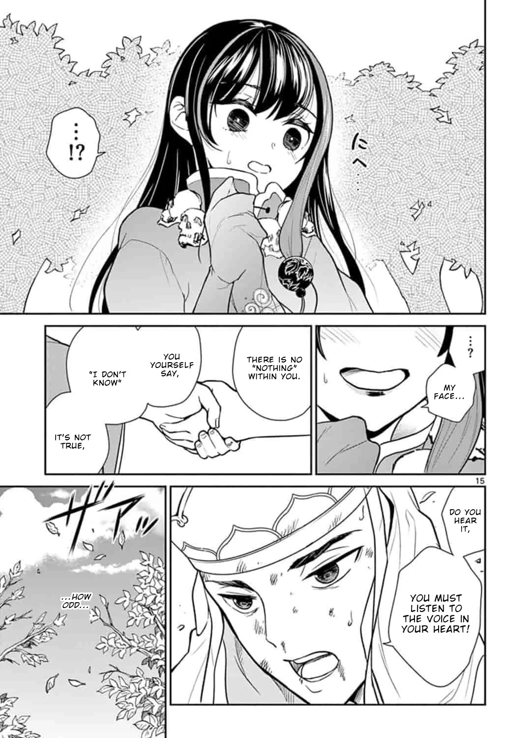 Bonnou☆Saiyuuki Zinmanga X Chapter 5 Page 30