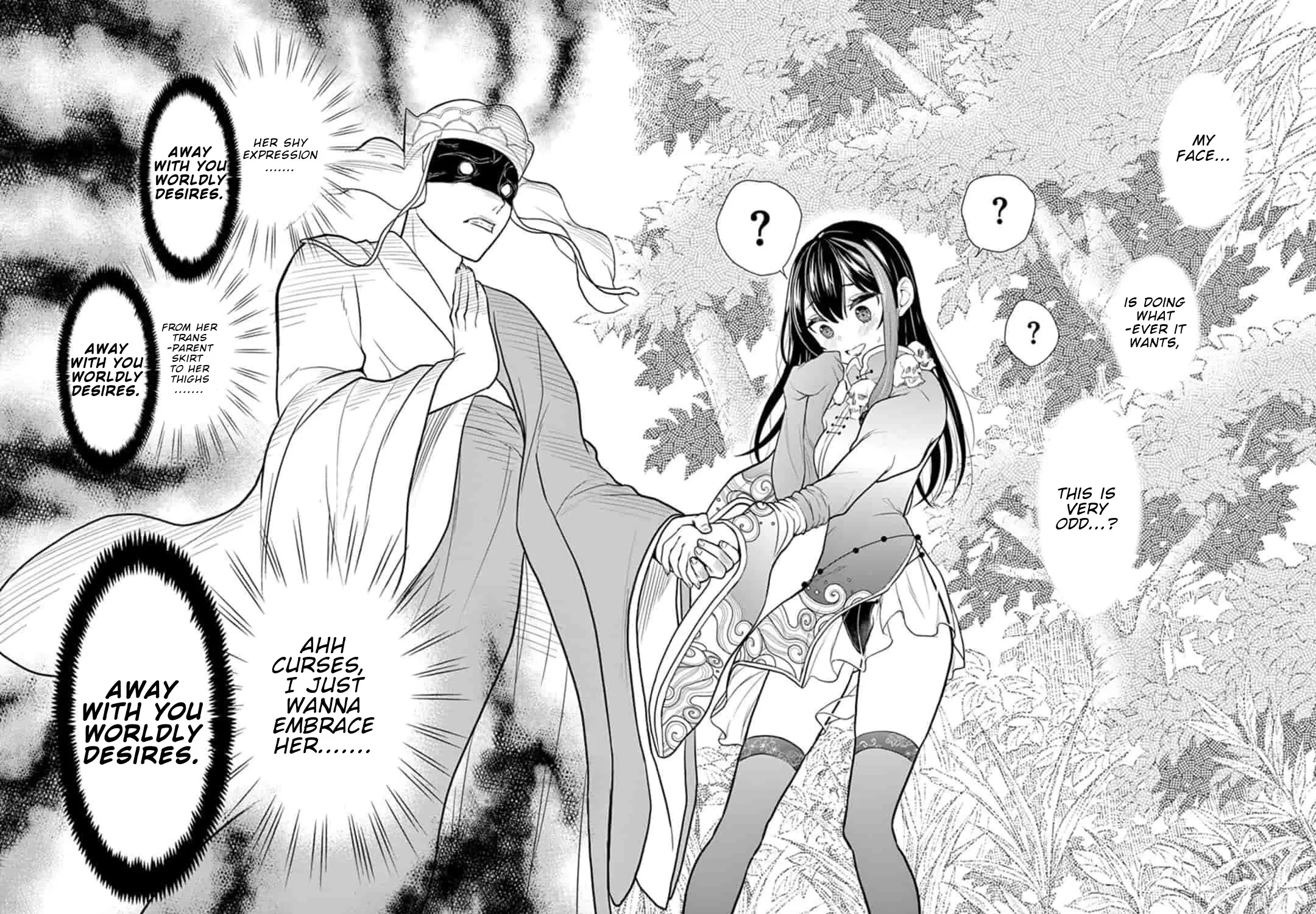 Bonnou☆Saiyuuki Zinmanga X Chapter 5 Page 32