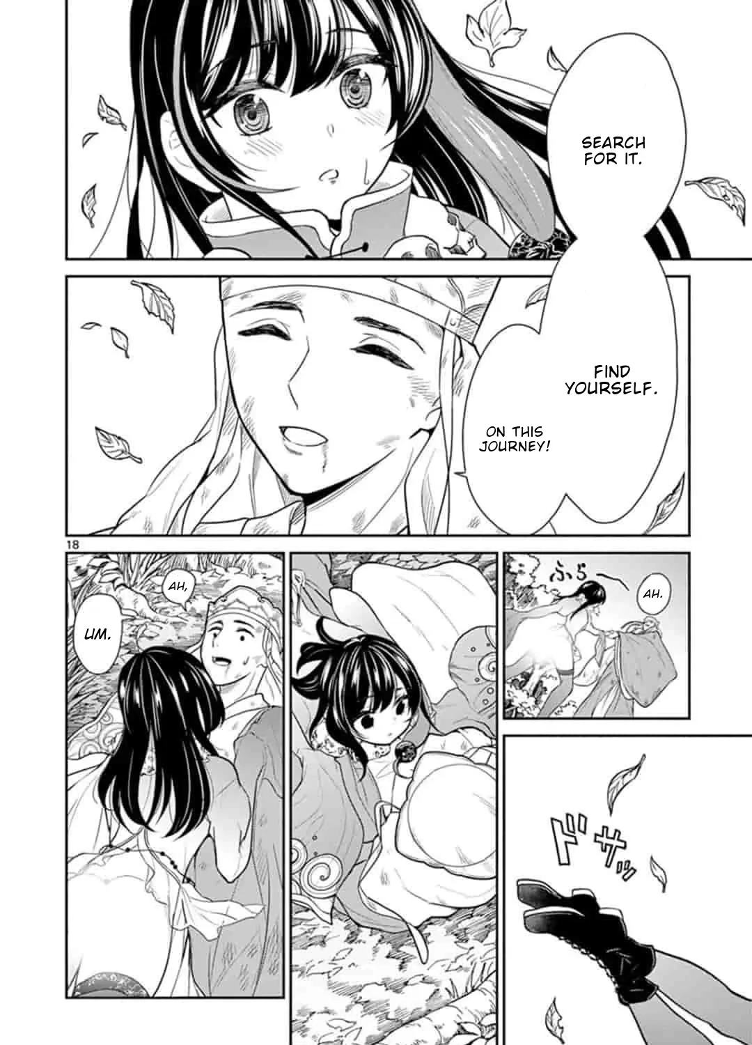 Bonnou☆Saiyuuki Zinmanga X Chapter 5 Page 34