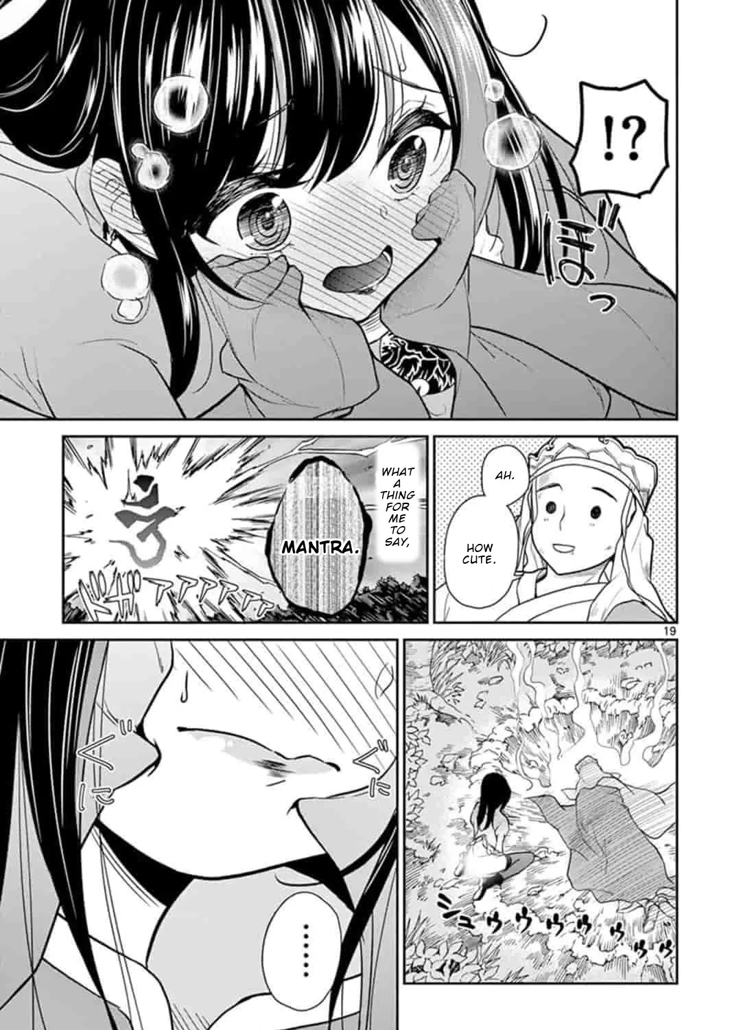 Bonnou☆Saiyuuki Zinmanga X Chapter 5 Page 36