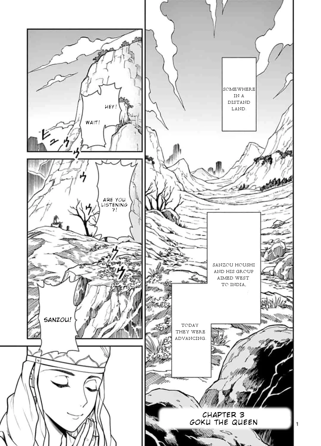Bonnou☆Saiyuuki Zinmanga X Chapter 3 Page 2