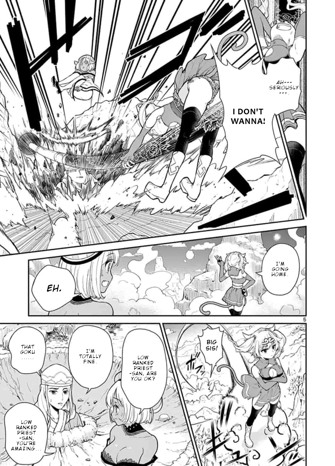 Bonnou☆Saiyuuki Zinmanga X Chapter 3 Page 10
