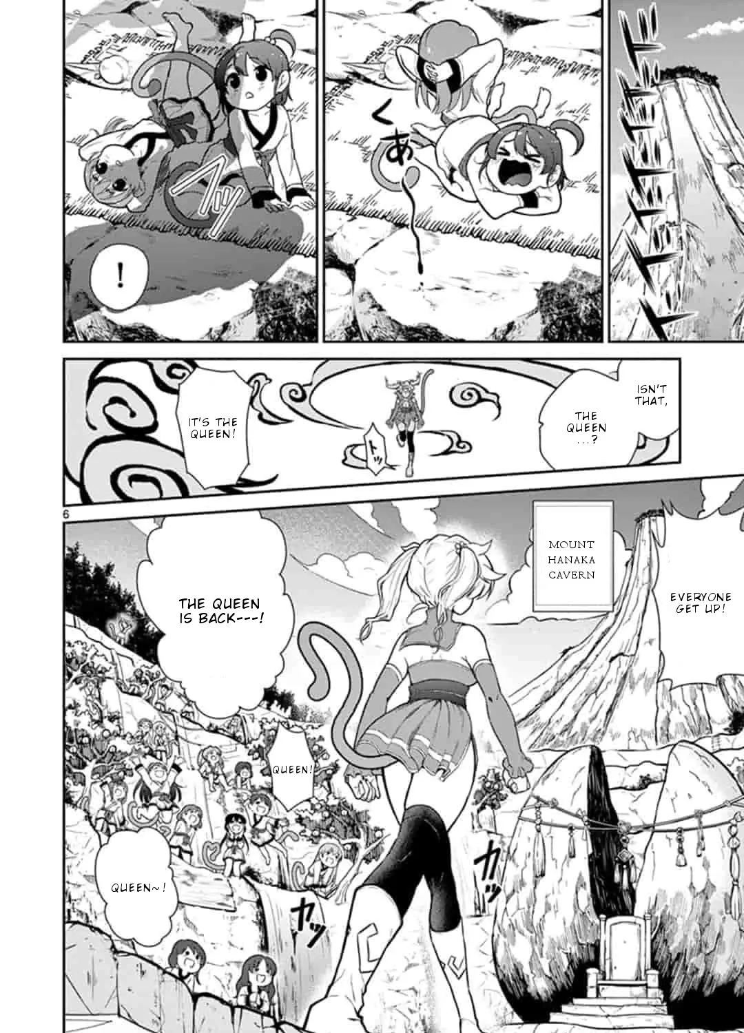 Bonnou☆Saiyuuki Zinmanga X Chapter 3 Page 12