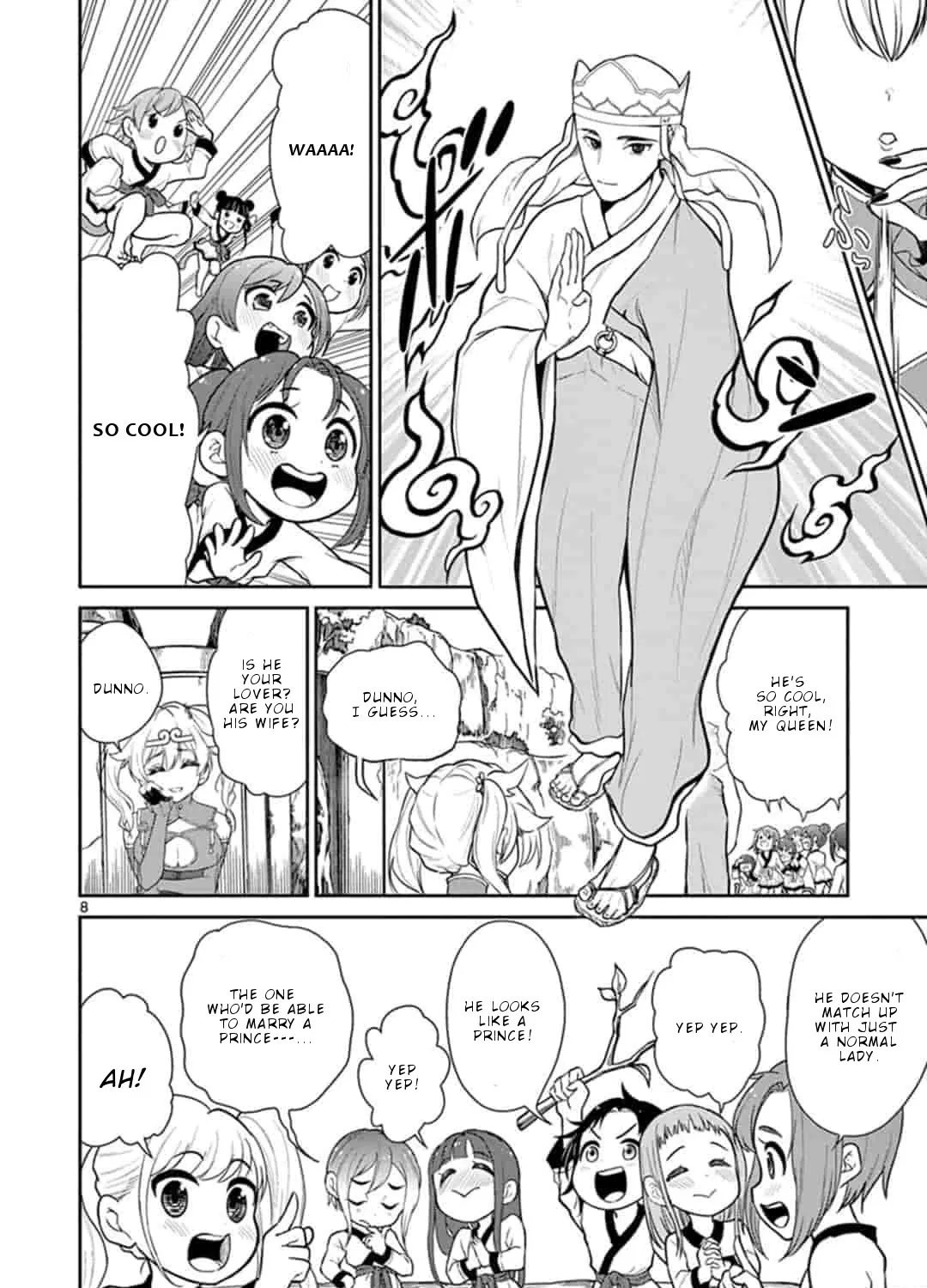 Bonnou☆Saiyuuki Zinmanga X Chapter 3 Page 16