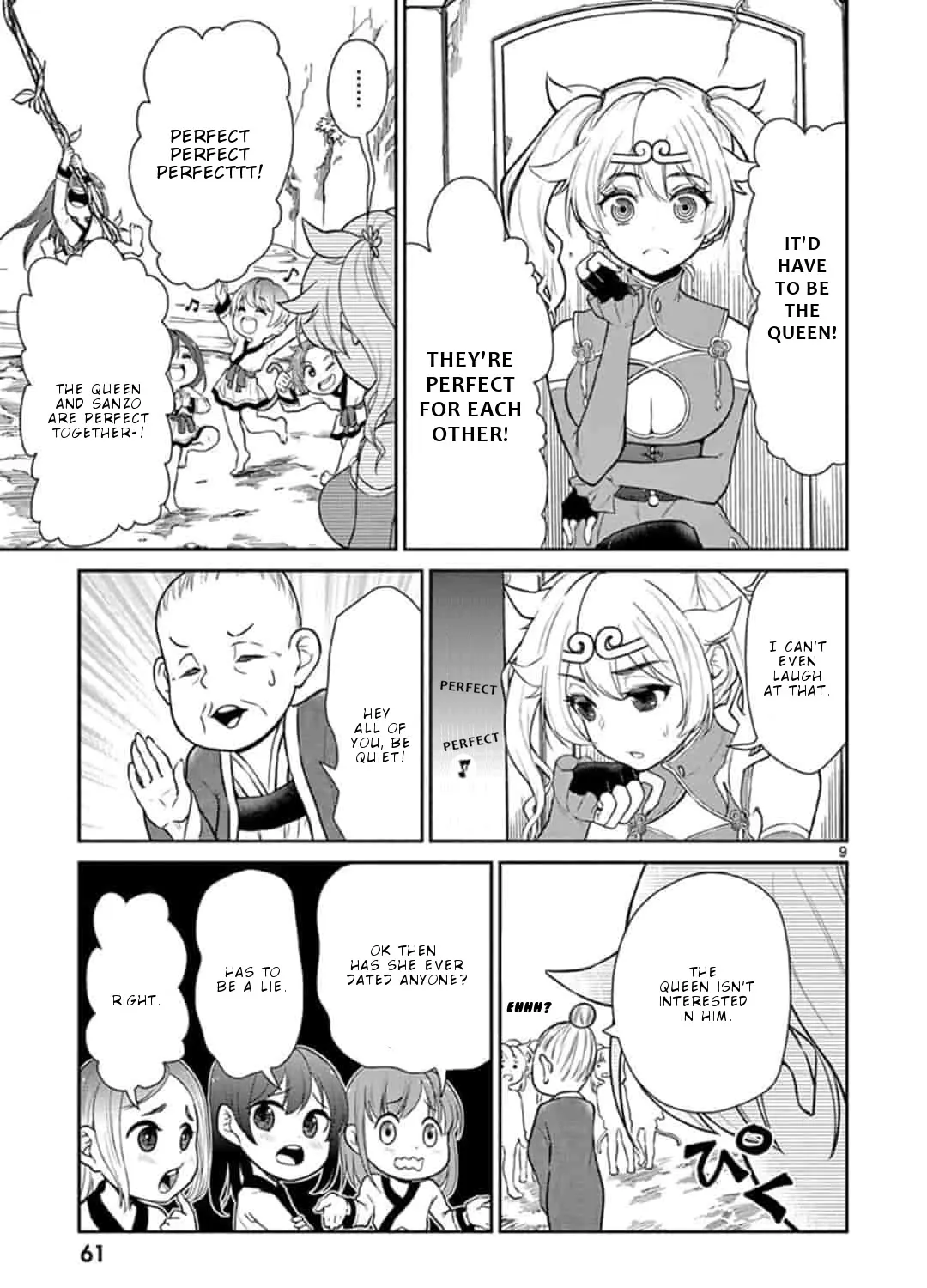Bonnou☆Saiyuuki Zinmanga X Chapter 3 Page 18