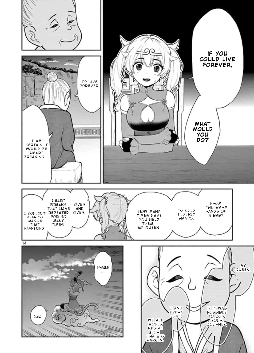 Bonnou☆Saiyuuki Zinmanga X Chapter 3 Page 28