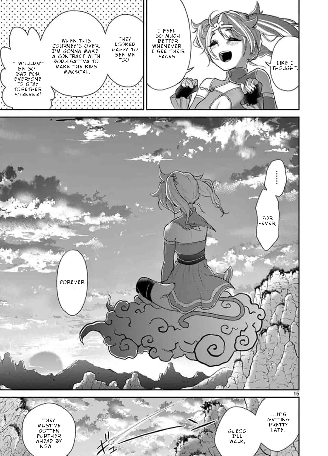 Bonnou☆Saiyuuki Zinmanga X Chapter 3 Page 30