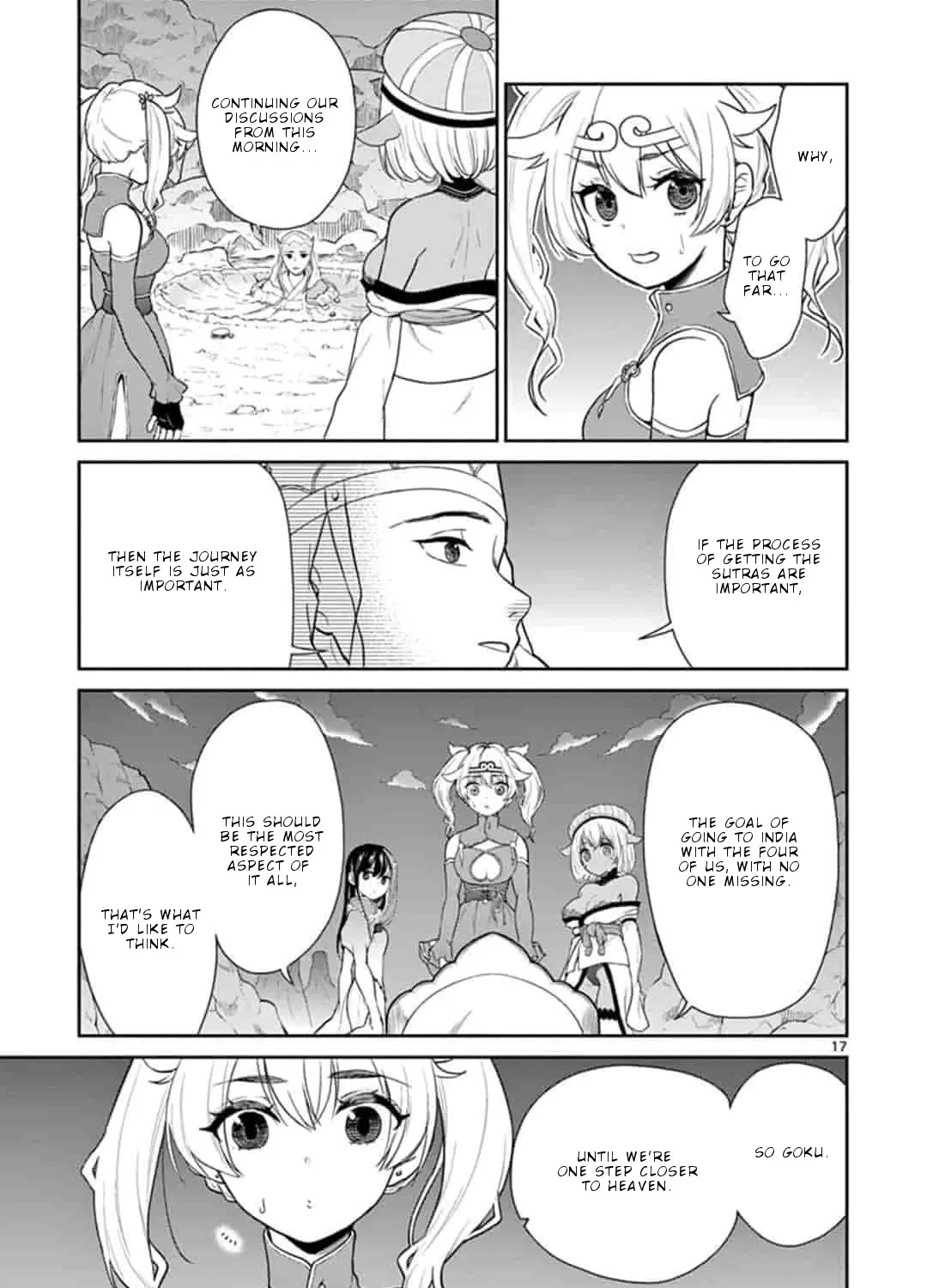 Bonnou☆Saiyuuki Zinmanga X Chapter 3 Page 34
