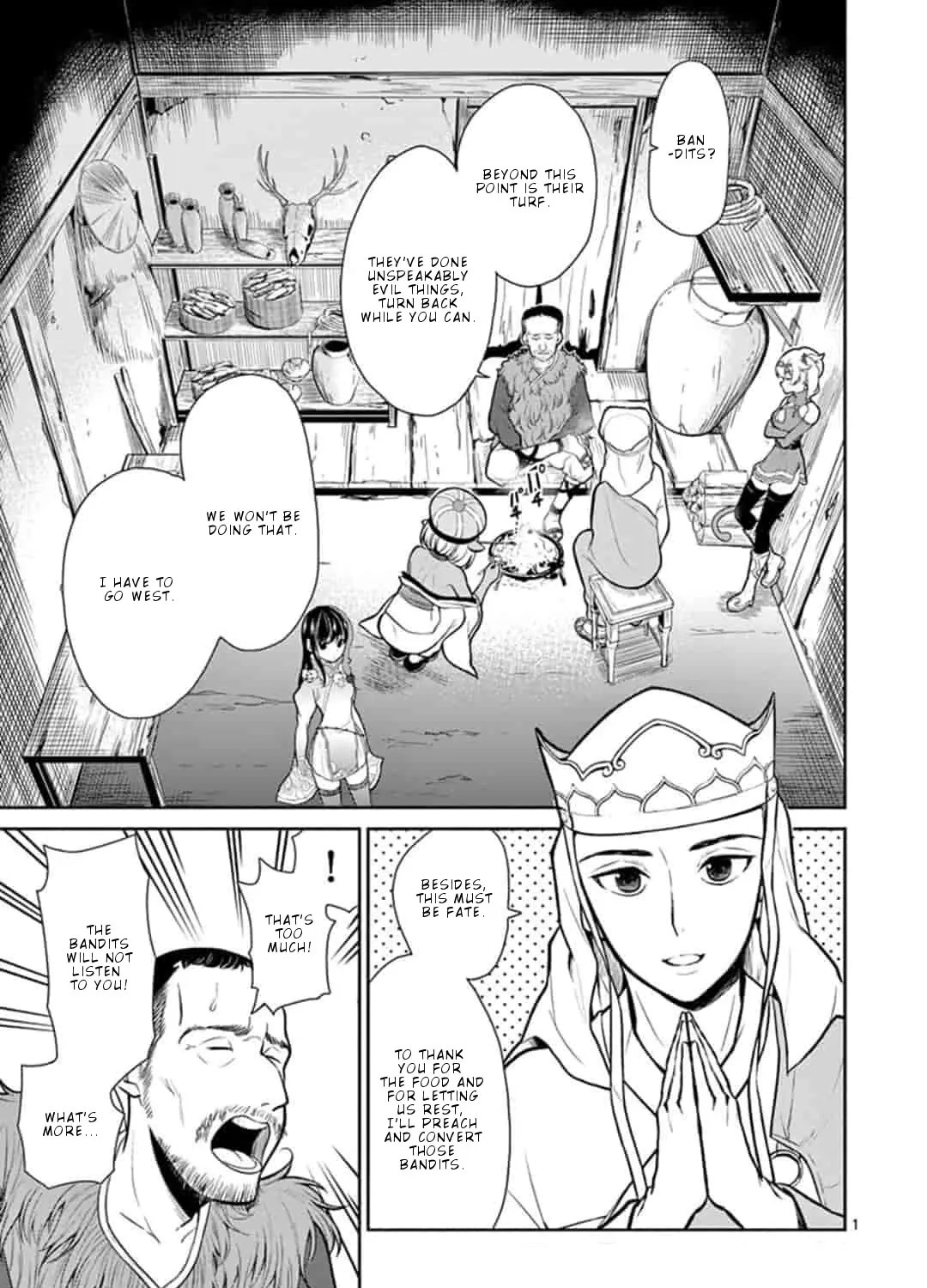 Bonnou☆Saiyuuki Zinmanga X Chapter 2 Page 2