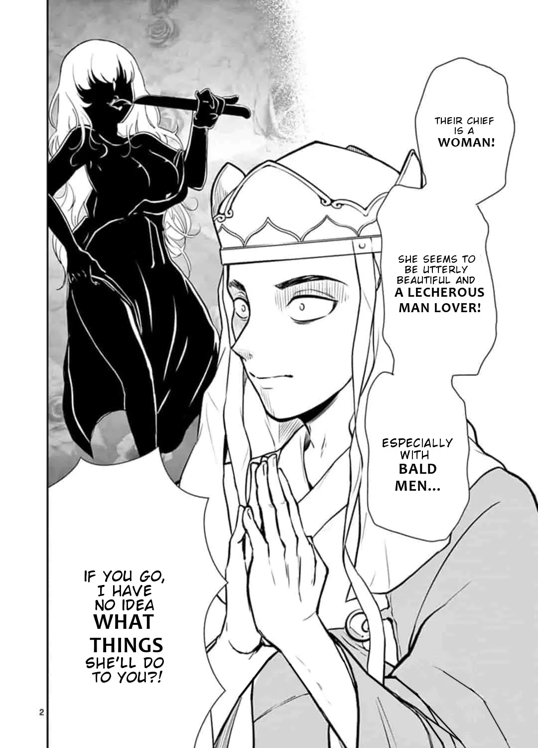 Bonnou☆Saiyuuki Zinmanga X Chapter 2 Page 4