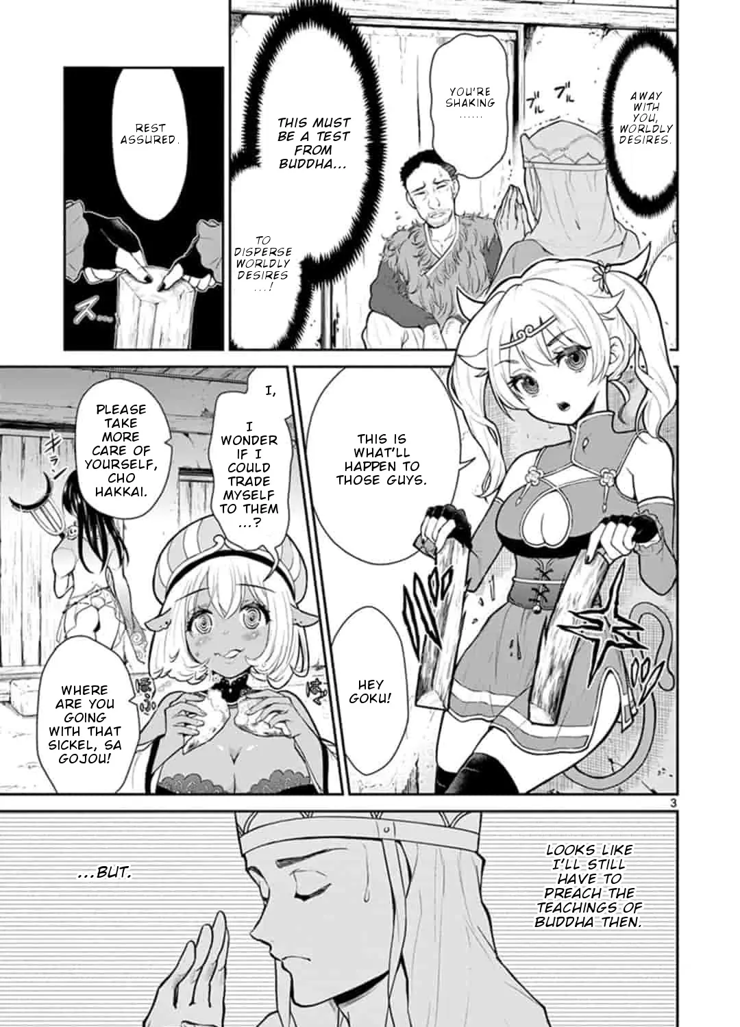 Bonnou☆Saiyuuki Zinmanga X Chapter 2 Page 6