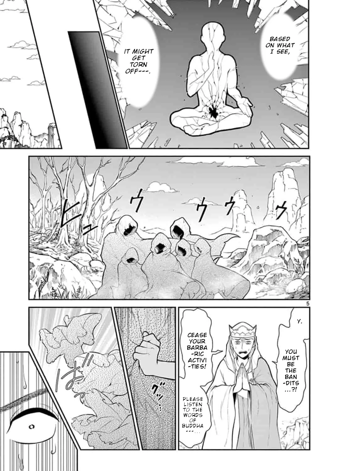 Bonnou☆Saiyuuki Zinmanga X Chapter 2 Page 10