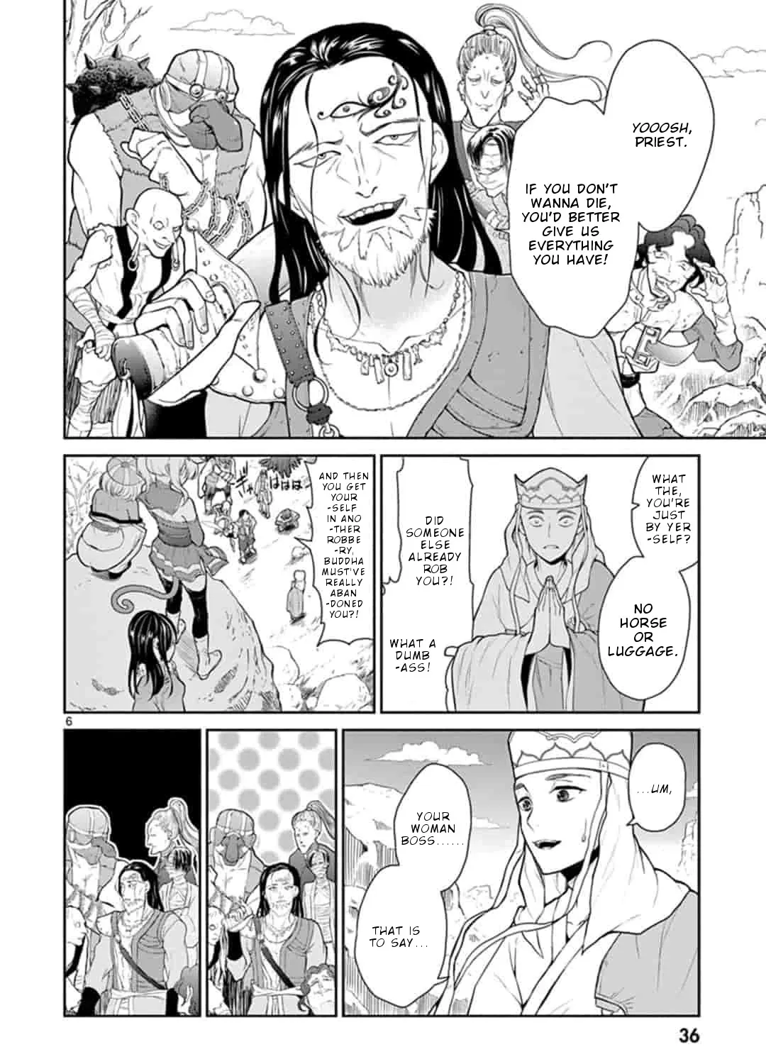 Bonnou☆Saiyuuki Zinmanga X Chapter 2 Page 12