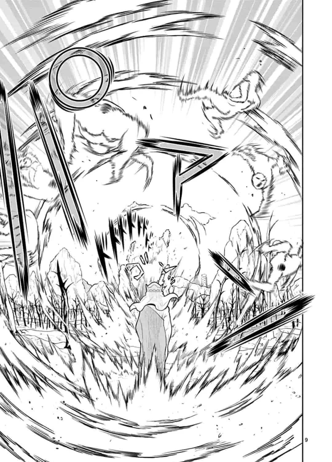 Bonnou☆Saiyuuki Zinmanga X Chapter 2 Page 18