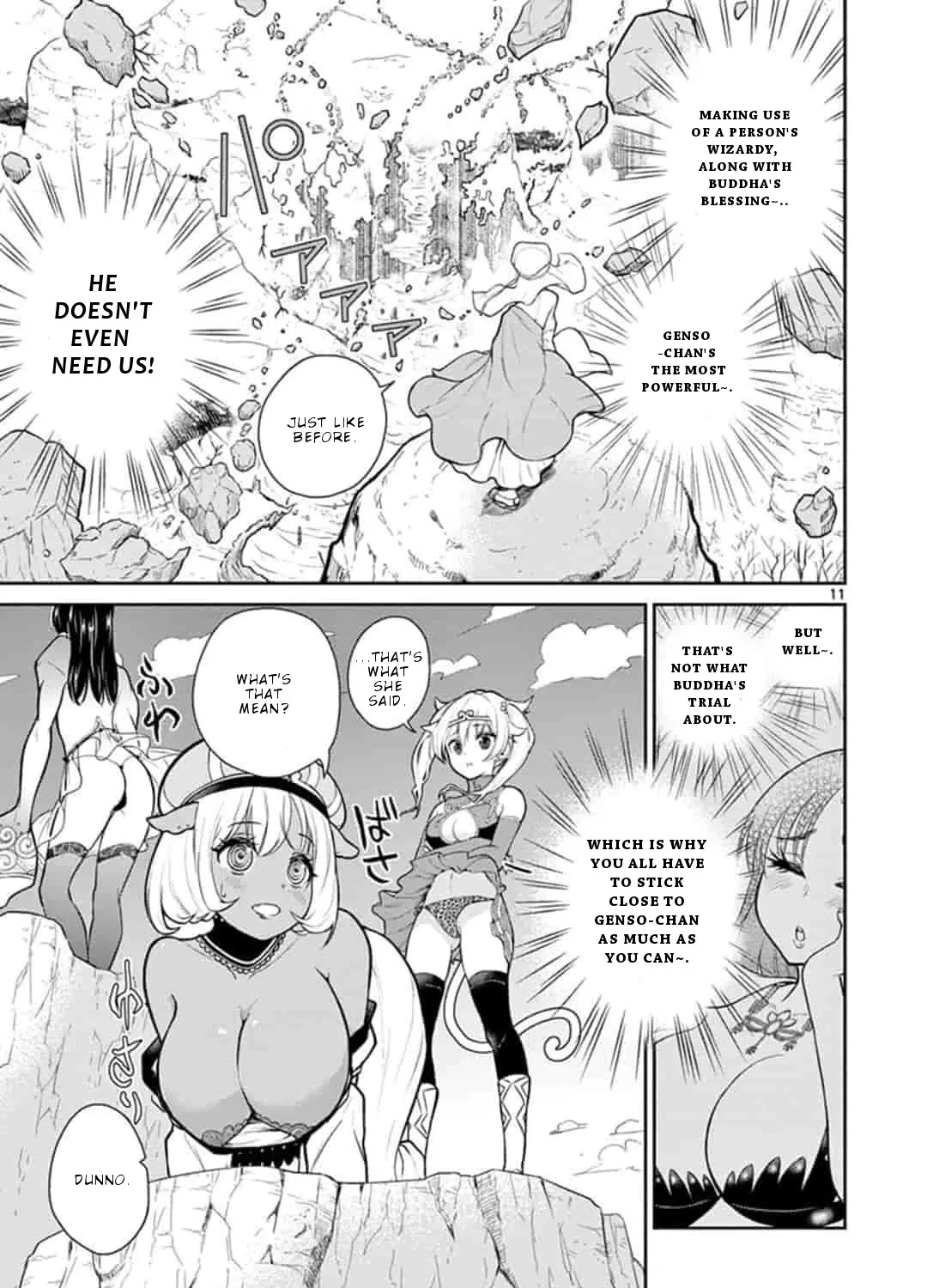 Bonnou☆Saiyuuki Zinmanga X Chapter 2 Page 22